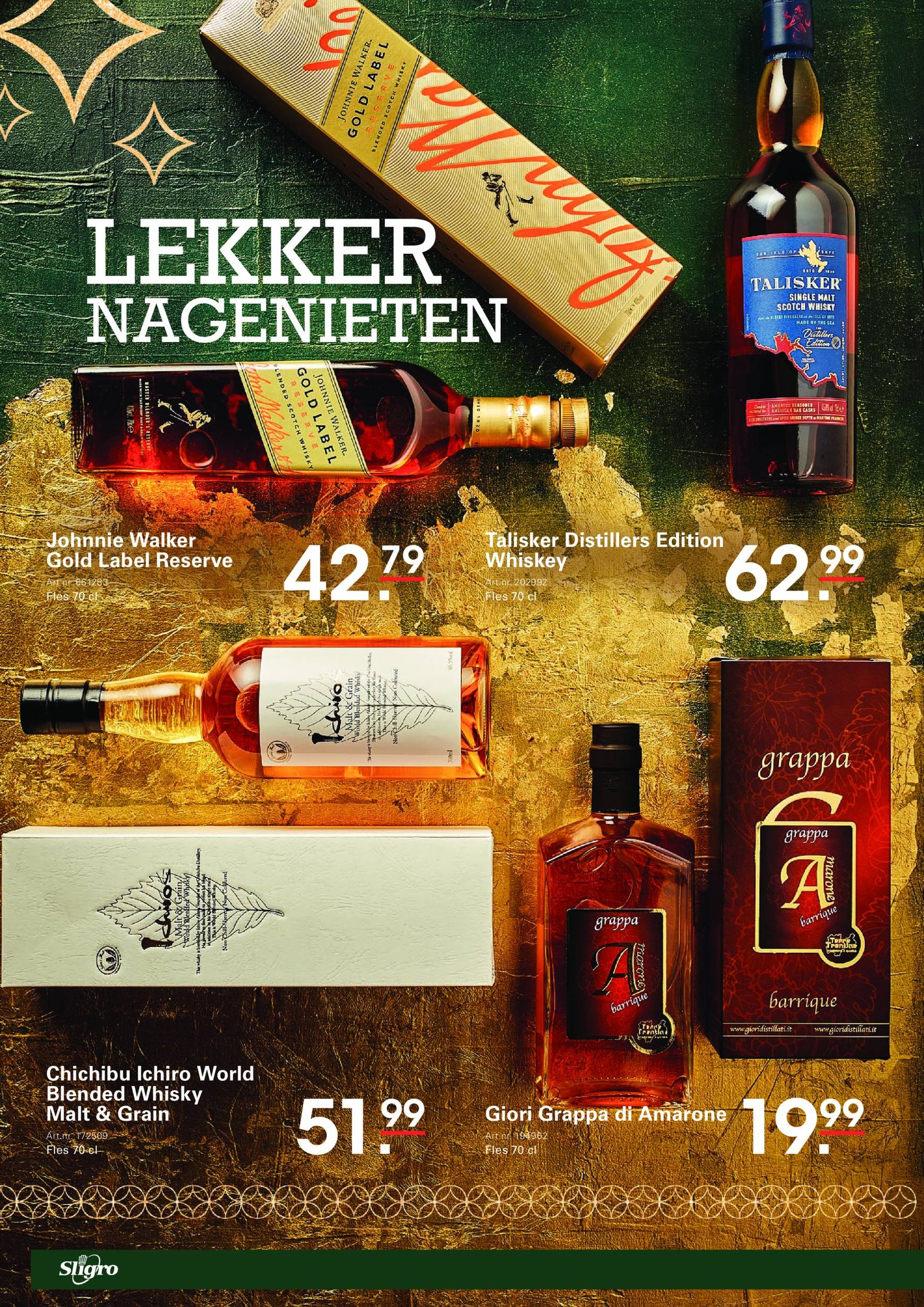 sligro - Sligro - Geschenkenspecial folder geldig vanaf 25.10. - 31.12. - page: 8