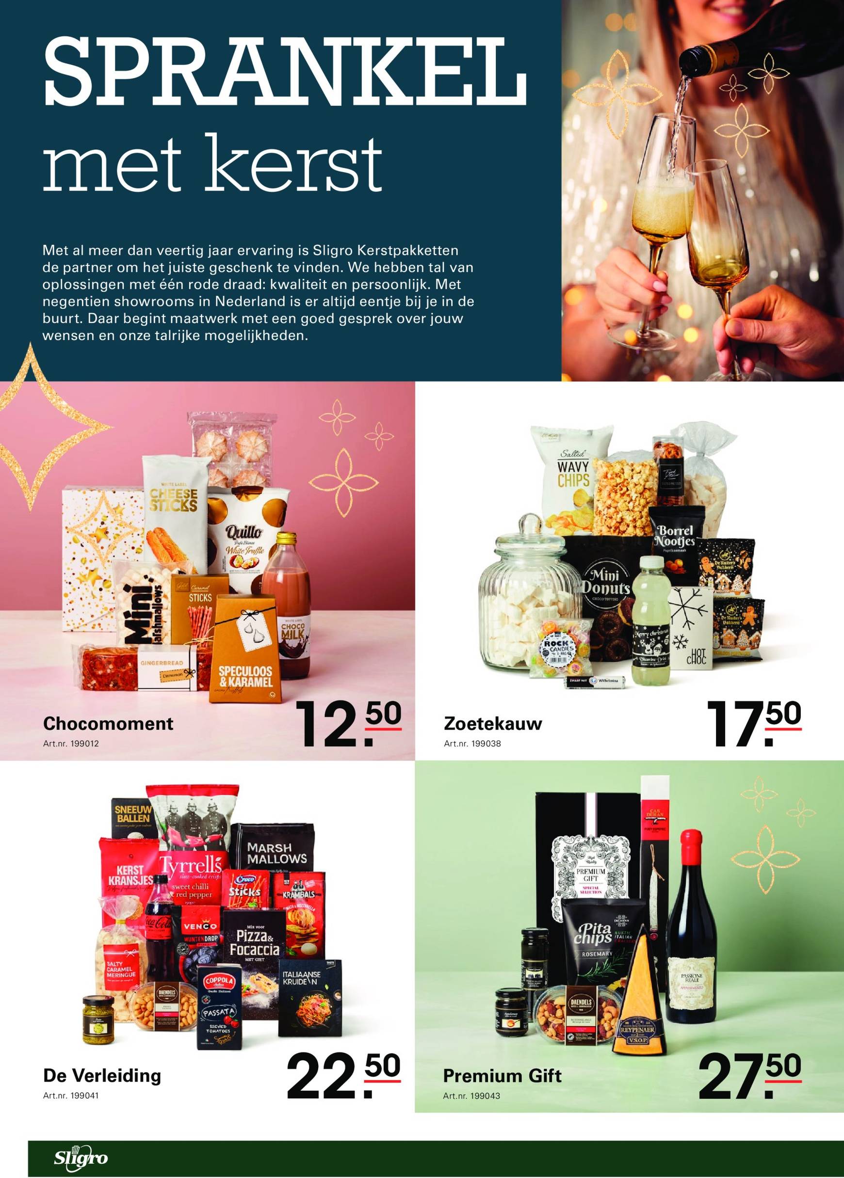 sligro - Sligro - Geschenkenspecial folder geldig vanaf 25.10. - 31.12. - page: 34