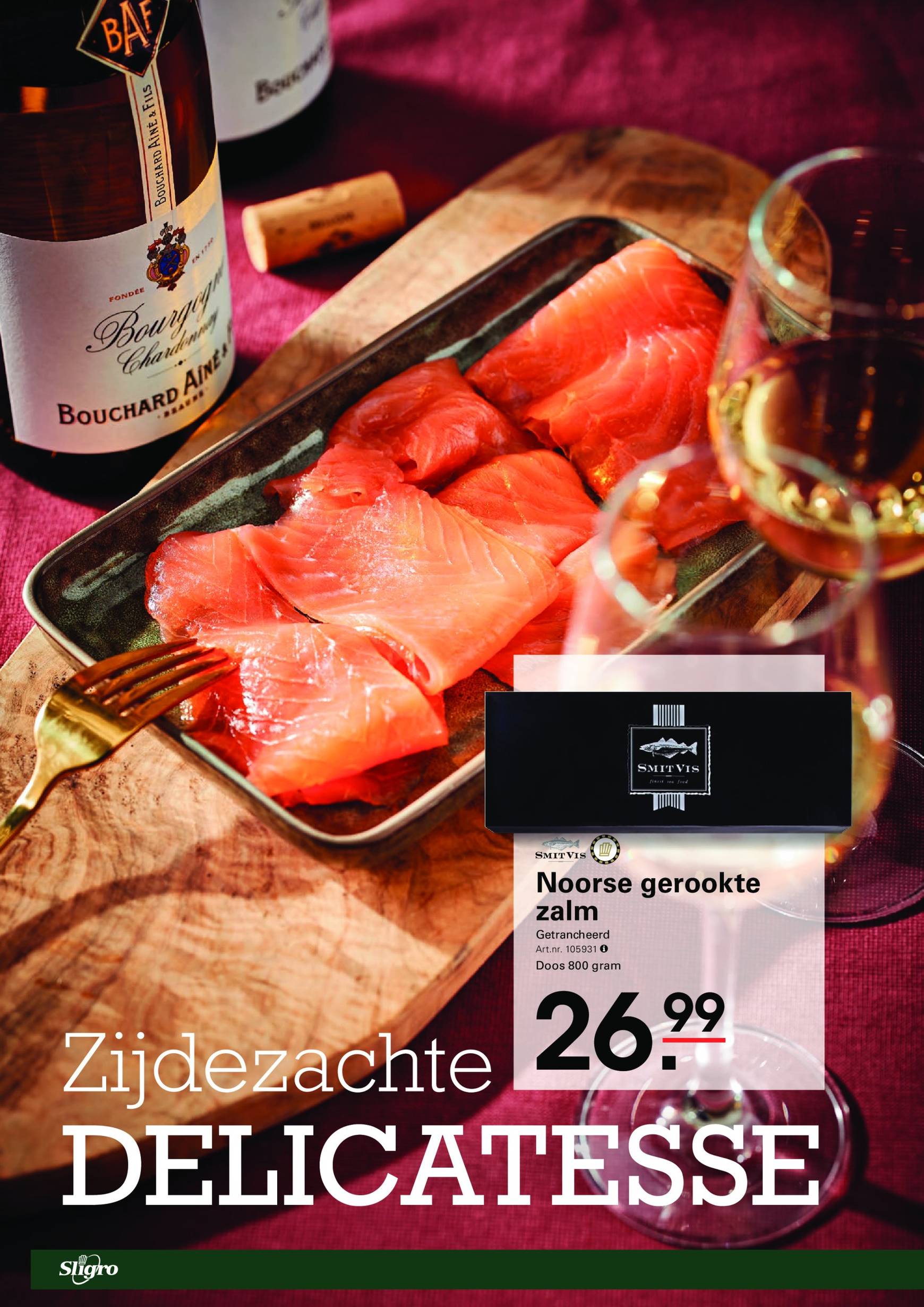 sligro - Sligro - Geschenkenspecial folder geldig vanaf 25.10. - 31.12. - page: 26