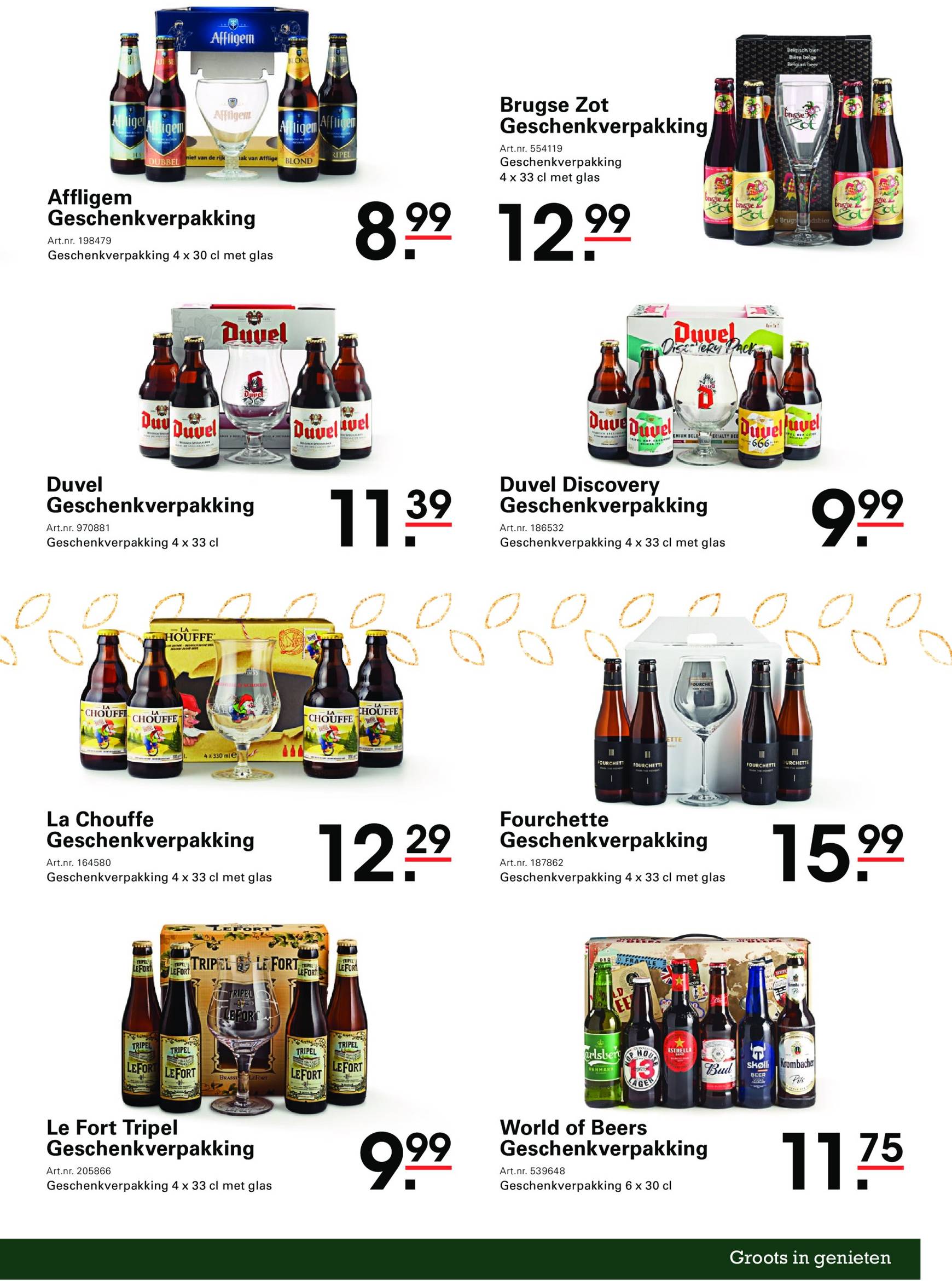 sligro - Sligro - Geschenkenspecial folder geldig vanaf 25.10. - 31.12. - page: 15