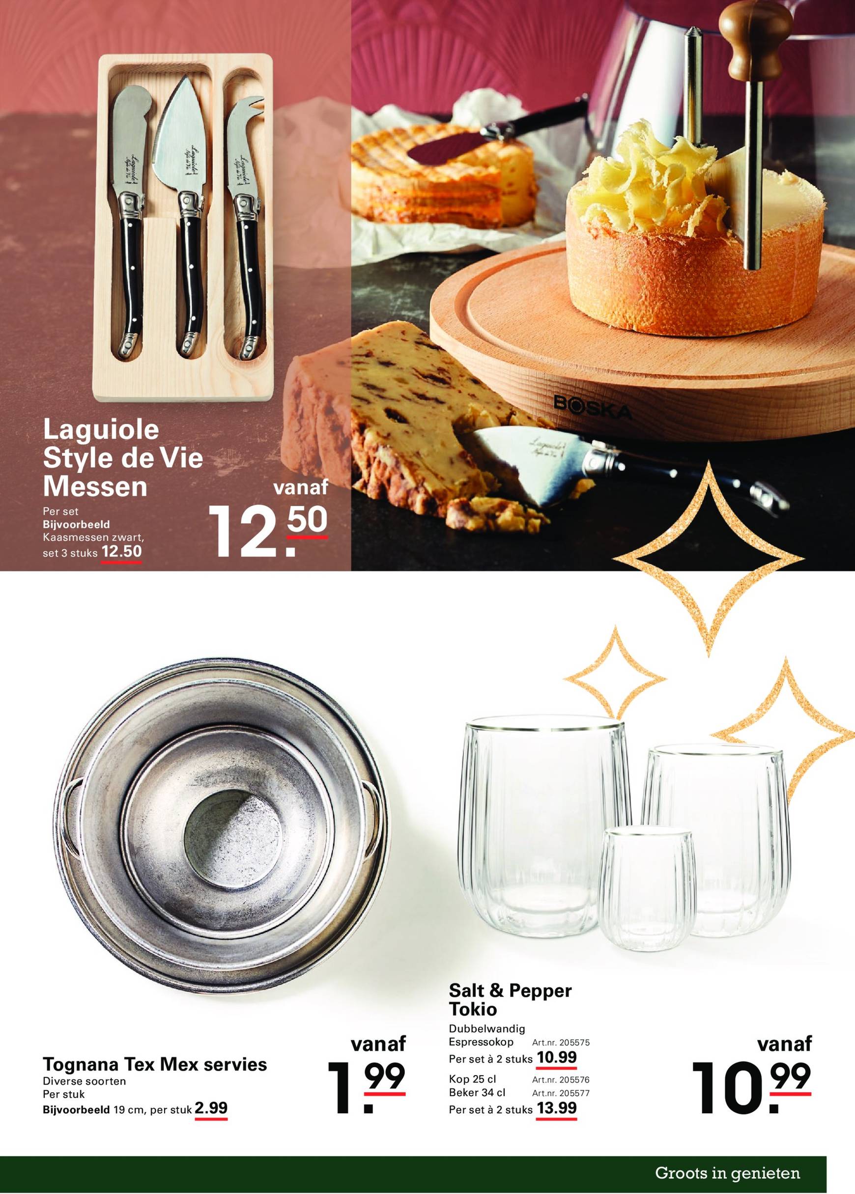 sligro - Sligro - Geschenkenspecial folder geldig vanaf 25.10. - 31.12. - page: 31