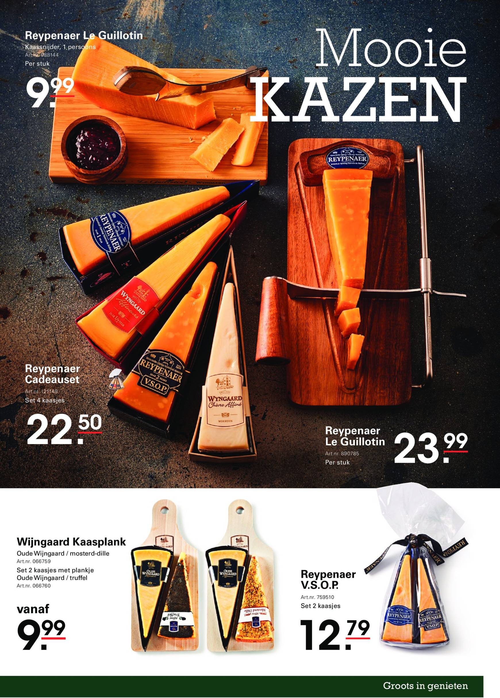 sligro - Sligro - Geschenkenspecial folder geldig vanaf 25.10. - 31.12. - page: 27