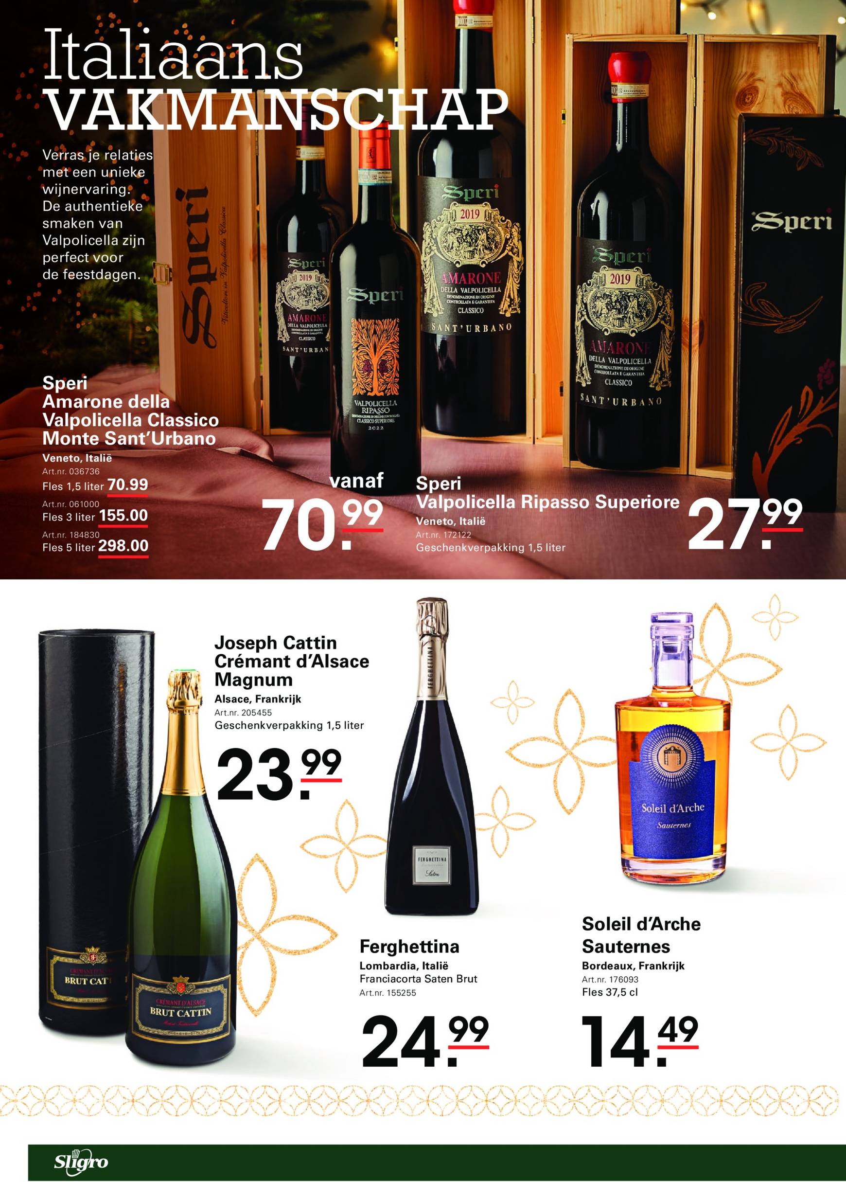 sligro - Sligro - Geschenkenspecial folder geldig vanaf 25.10. - 31.12. - page: 4