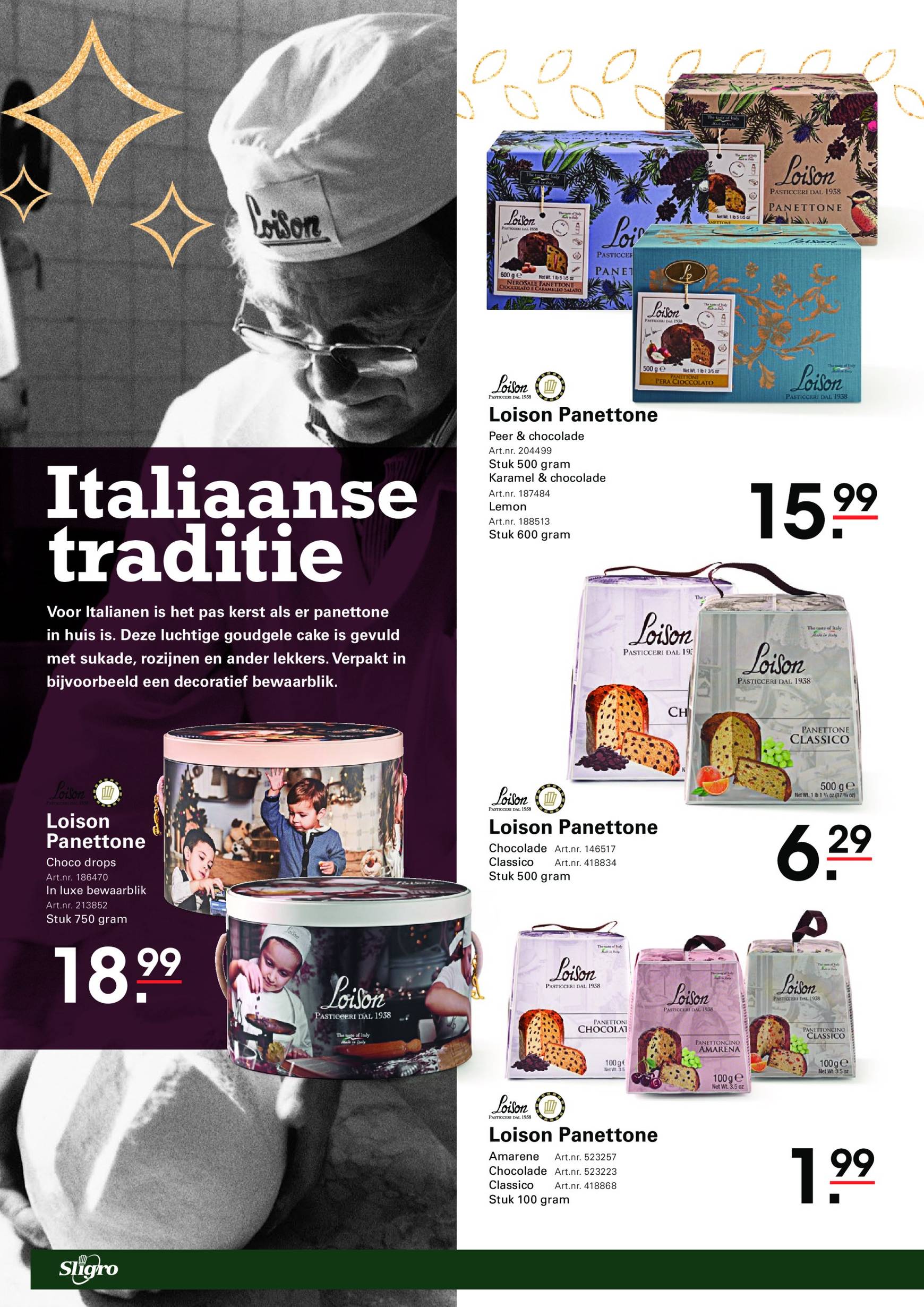 sligro - Sligro - Geschenkenspecial folder geldig vanaf 25.10. - 31.12. - page: 20