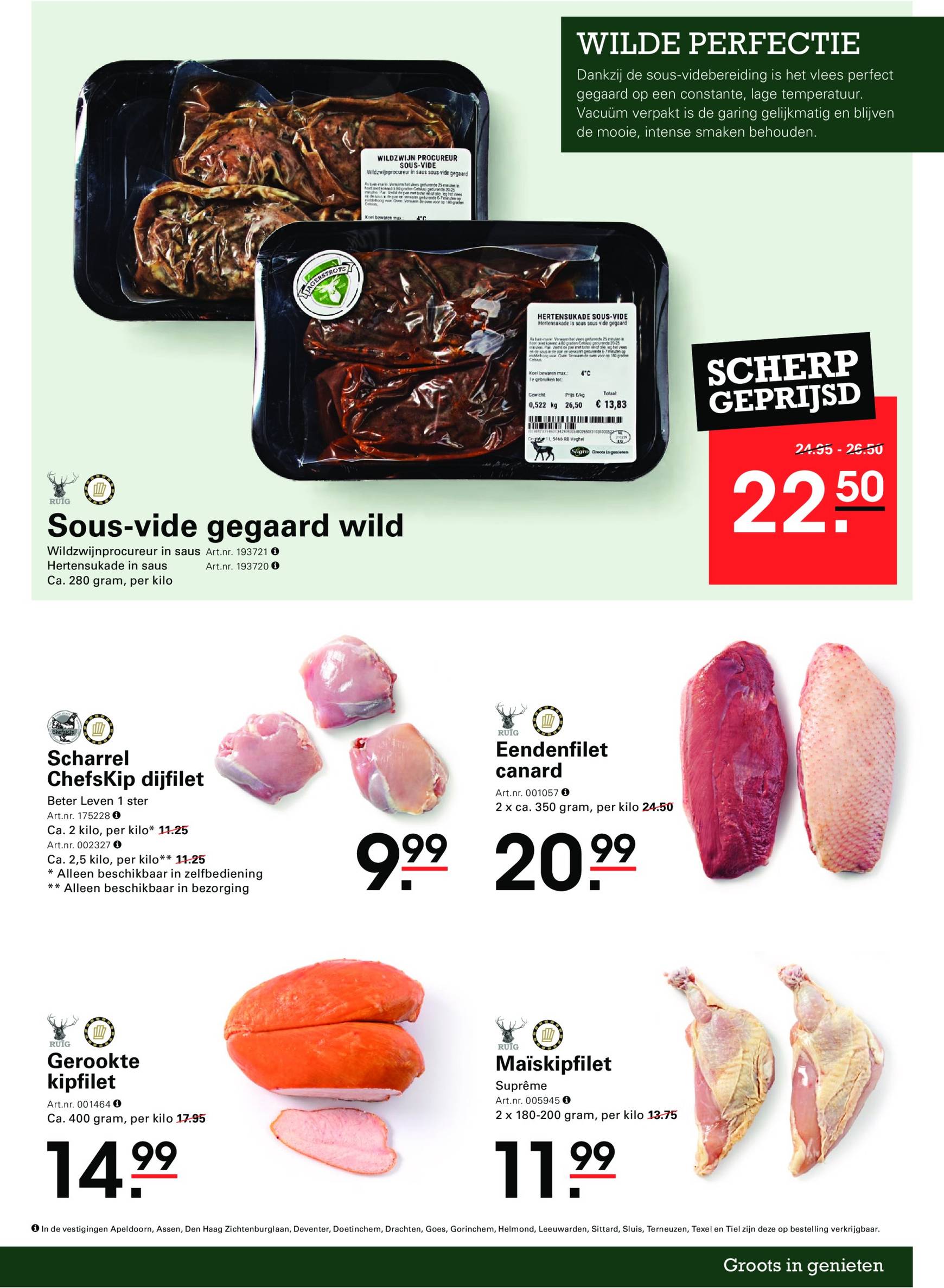 sligro - Sligro - Wijn folder geldig vanaf 14.11. - 02.12. - page: 21