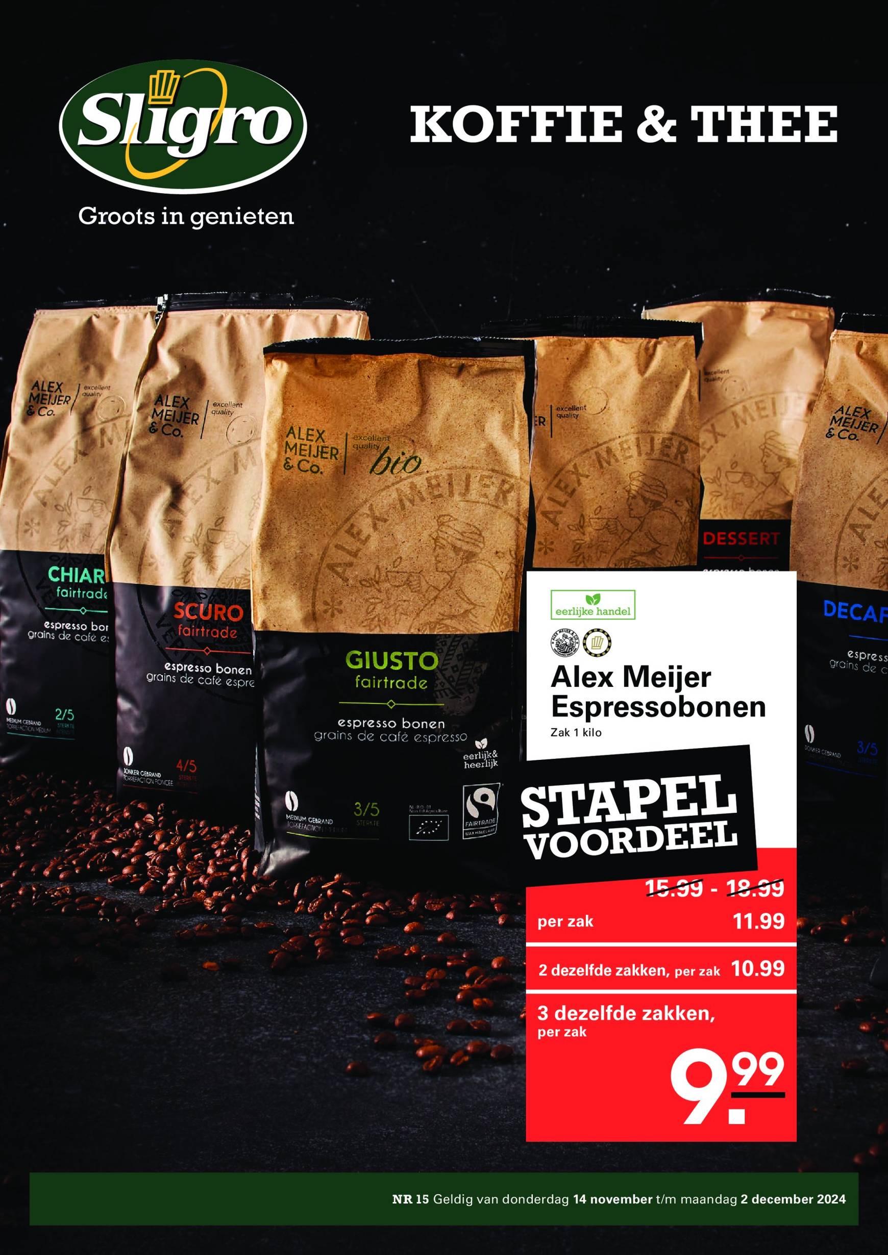 sligro - Sligro - Wijn folder geldig vanaf 14.11. - 02.12. - page: 47