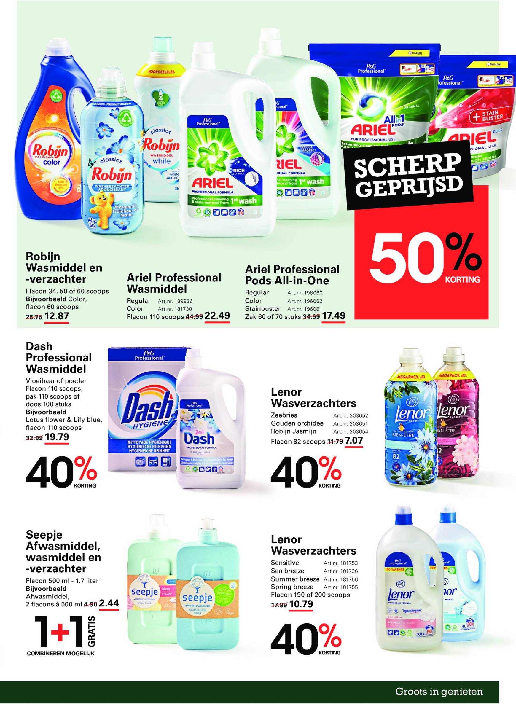 sligro - Sligro - Cafetaria's & Sportkantines folder geldig vanaf 14.11. - 02.12. - page: 31