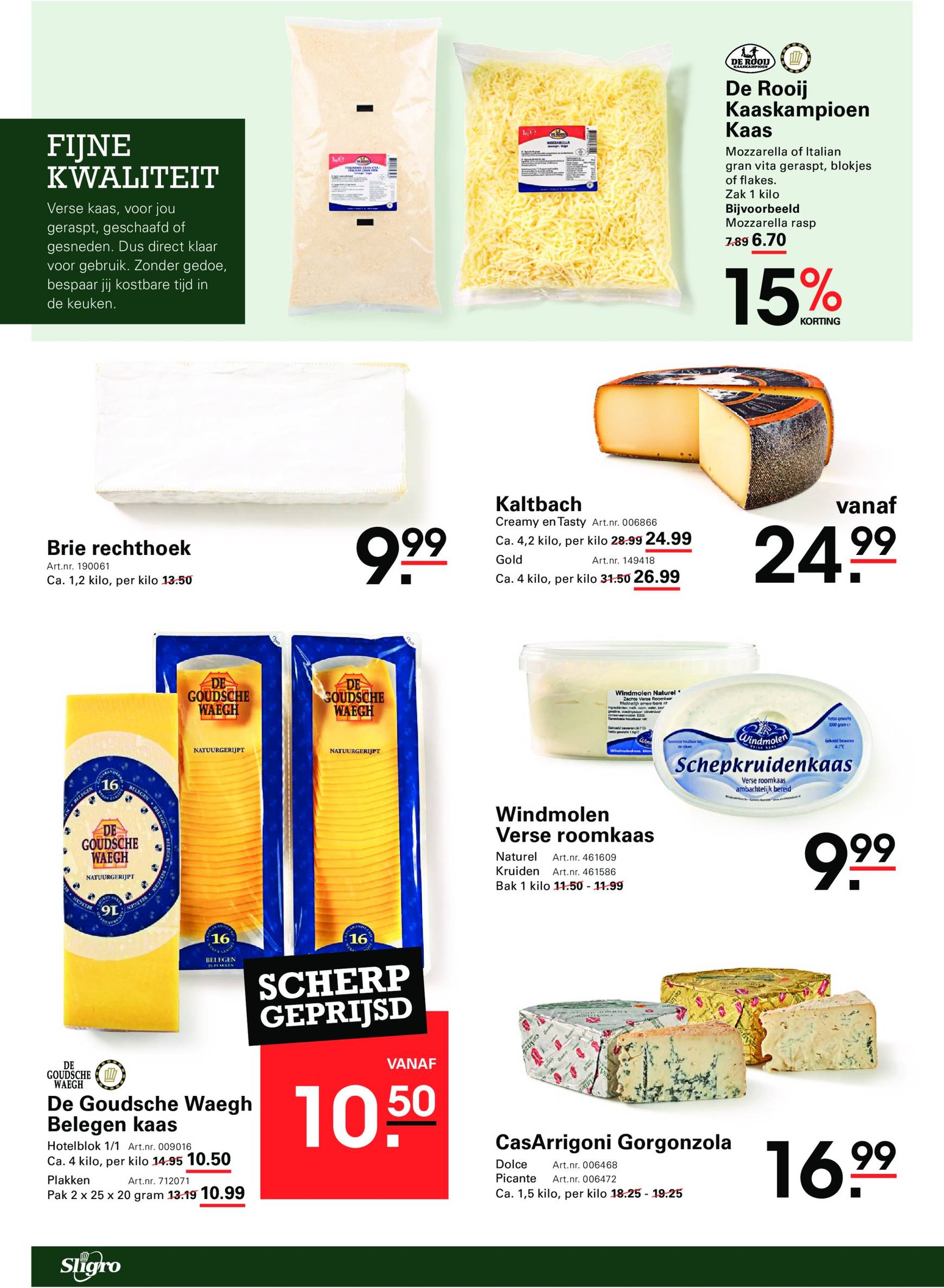 sligro - Sligro - Non-Food folder geldig vanaf 14.11. - 02.12. - page: 30