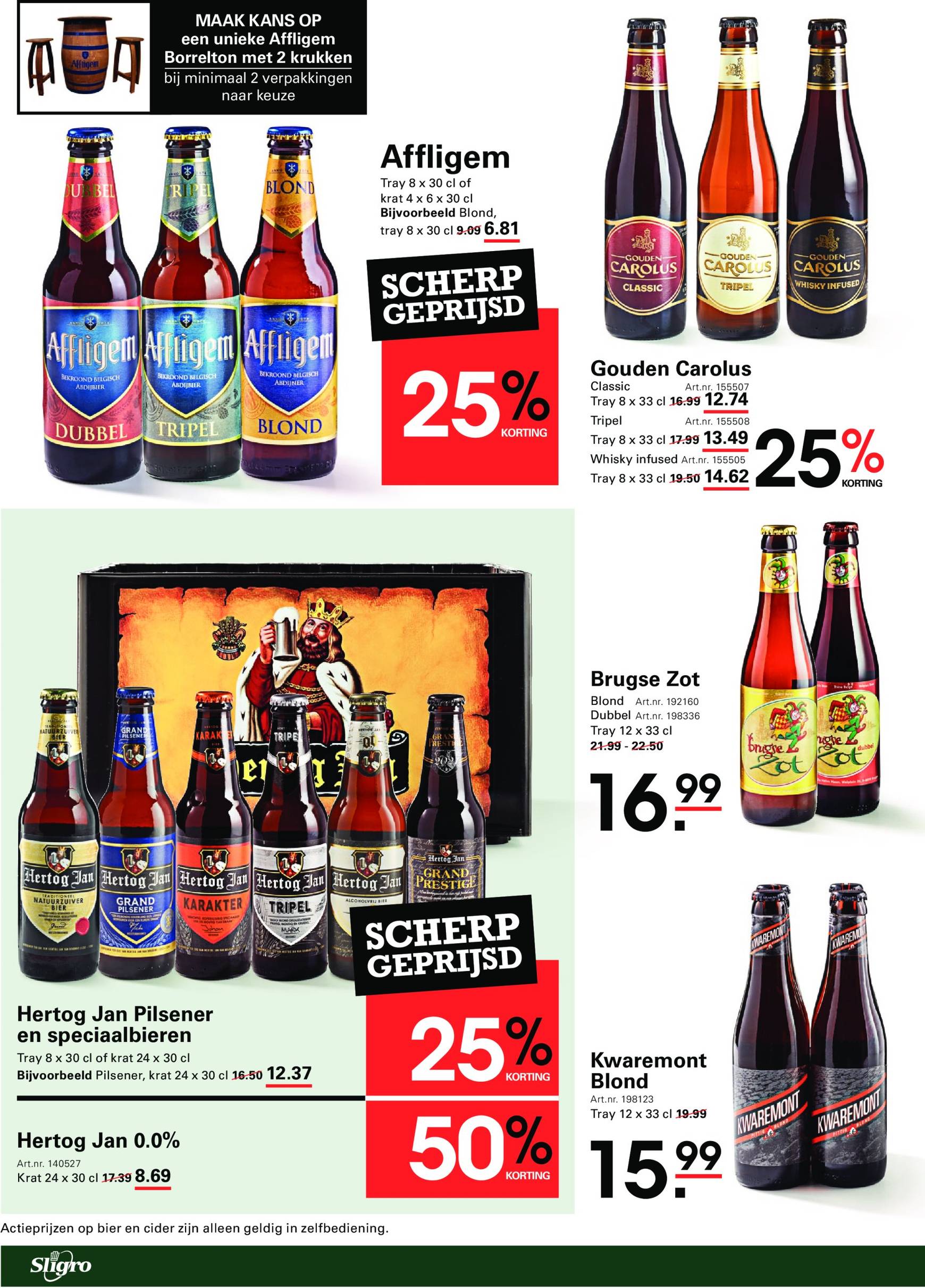 sligro - Sligro - Non-Food folder geldig vanaf 14.11. - 02.12. - page: 42