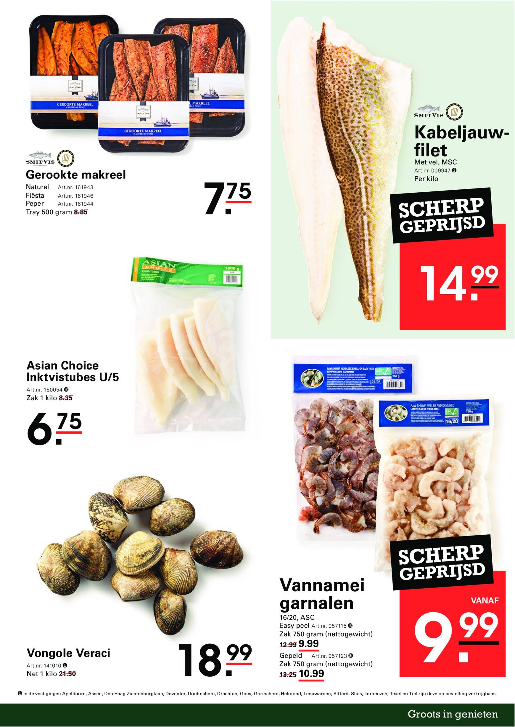 sligro - Sligro - Non-Food folder geldig vanaf 14.11. - 02.12. - page: 25