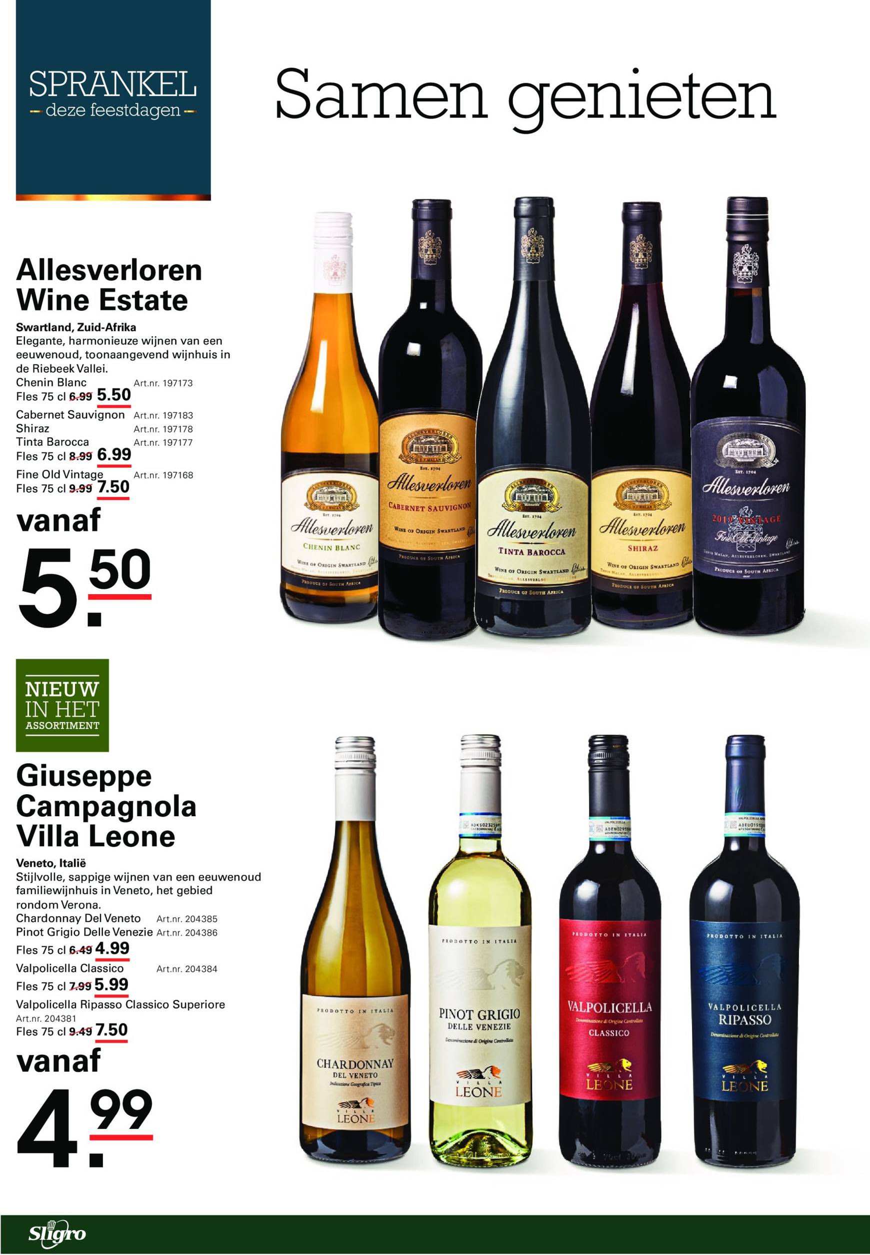 sligro - Sligro - Restaurants folder geldig vanaf 14.11. - 02.12. - page: 62