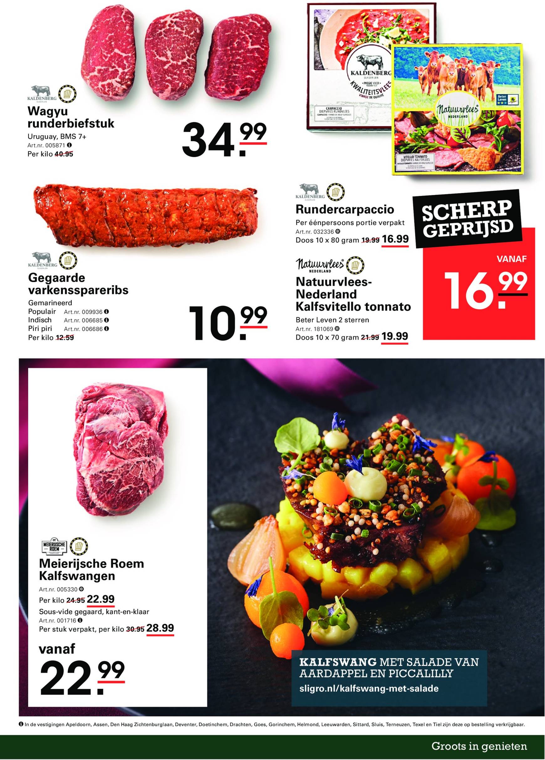 sligro - Sligro - Cafetaria's & Sportkantines folder geldig vanaf 05-12 t/m 31-12 - page: 11