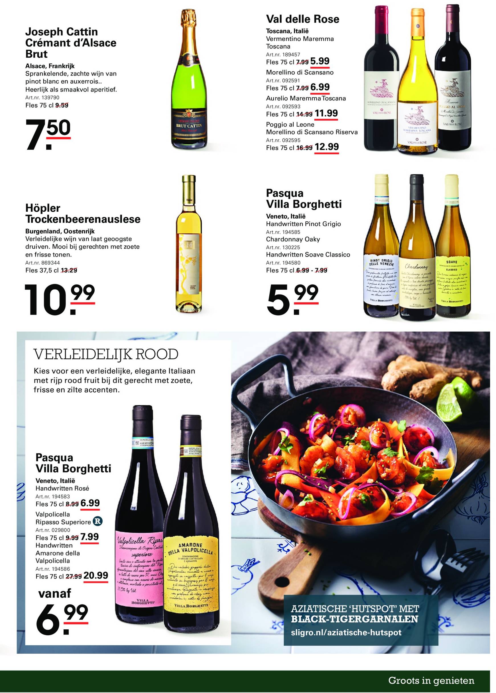 sligro - Sligro - Cafetaria's & Sportkantines folder geldig vanaf 05-12 t/m 31-12 - page: 87