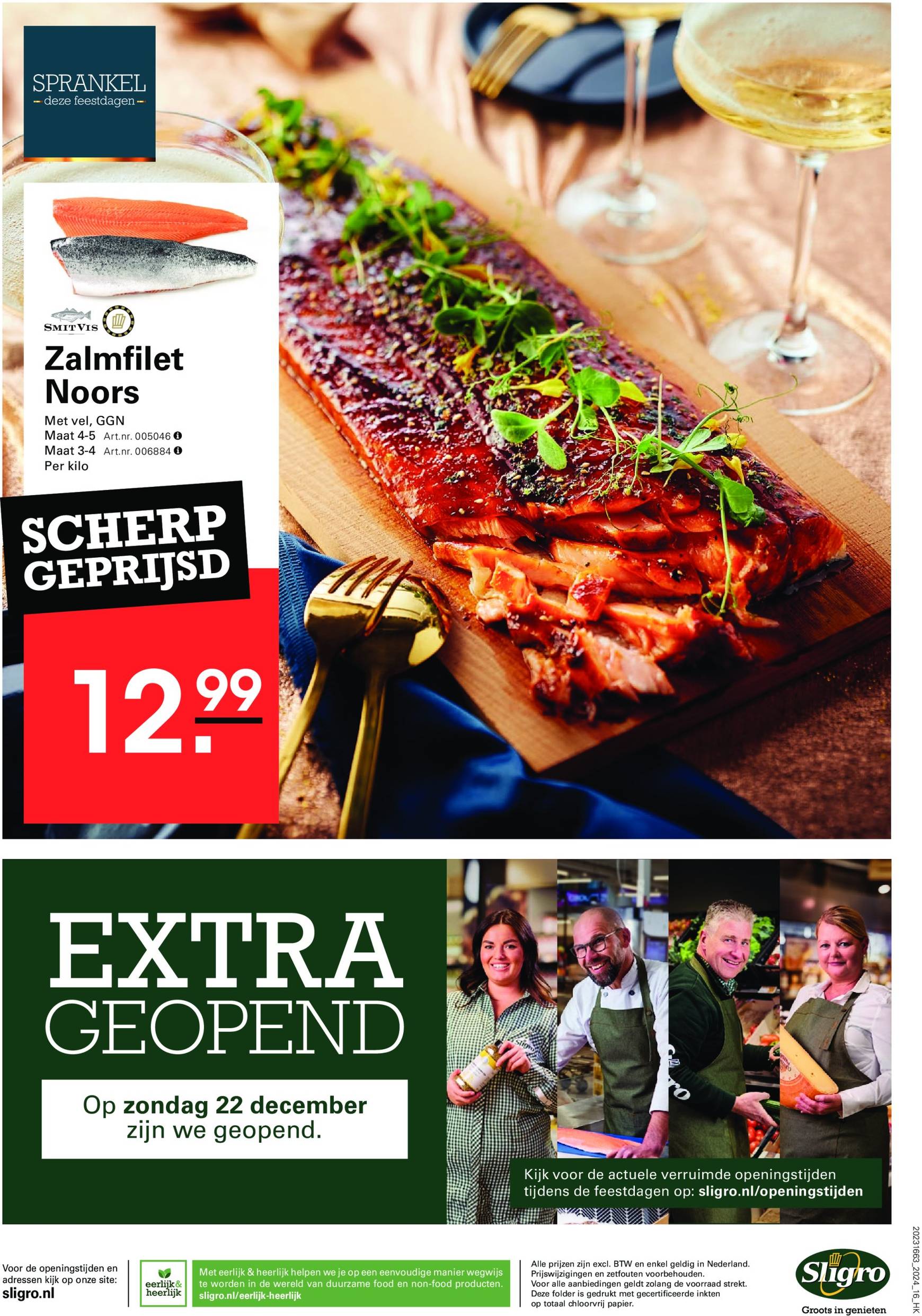 sligro - Sligro - Cafetaria's & Sportkantines folder geldig vanaf 05-12 t/m 31-12 - page: 58