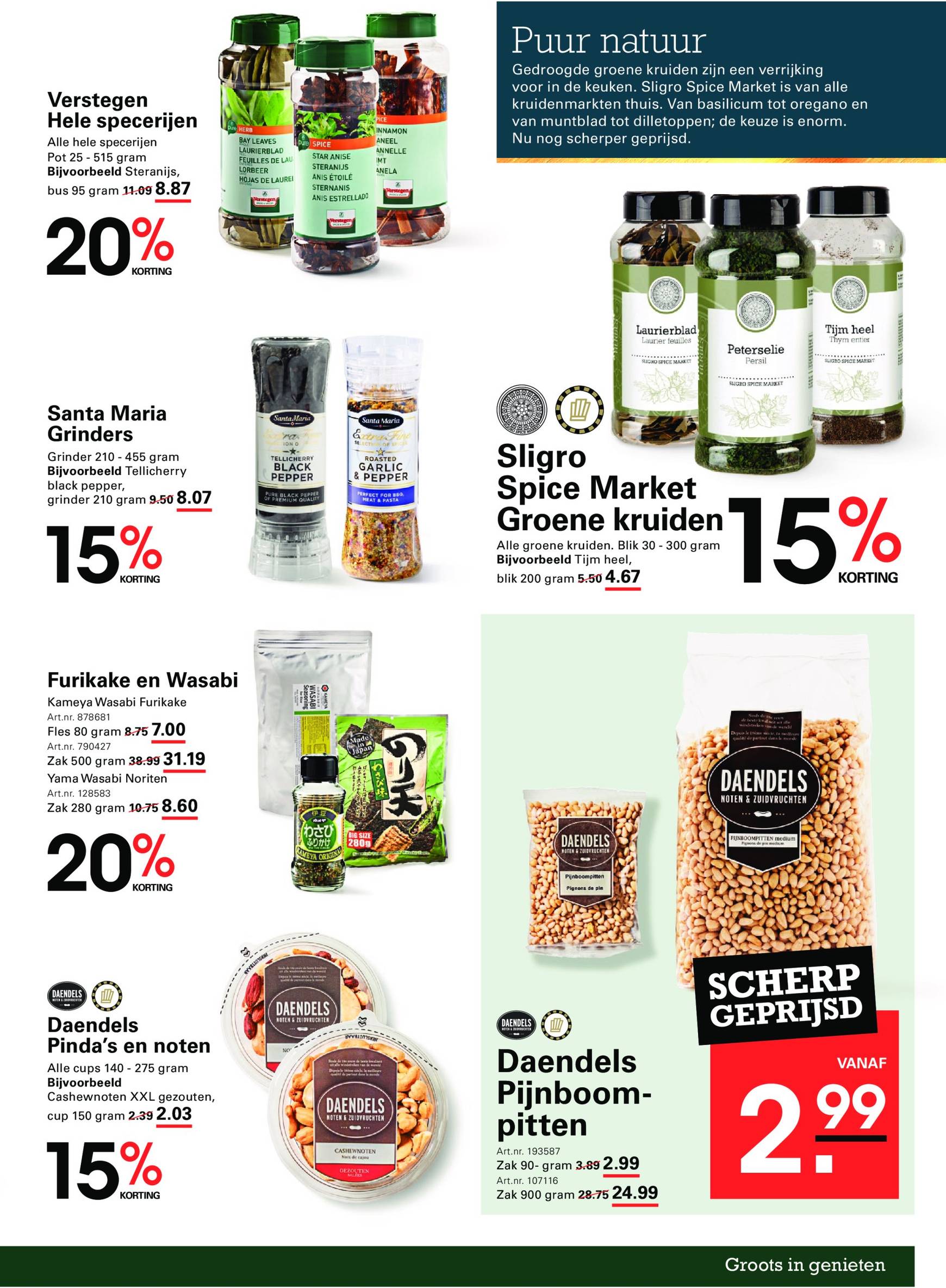 sligro - Sligro - Cafetaria's & Sportkantines folder geldig vanaf 05-12 t/m 31-12 - page: 45