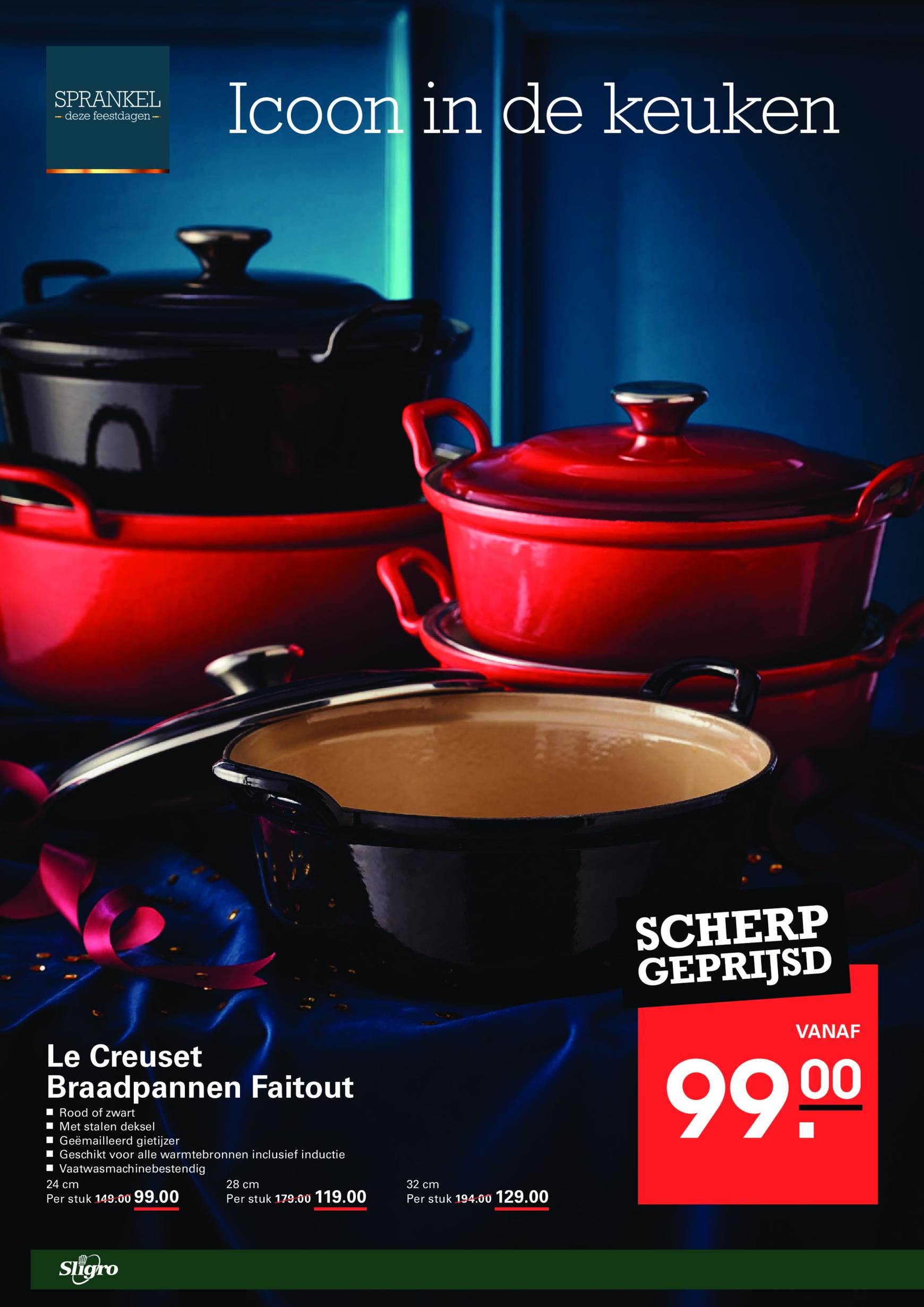 sligro - Sligro - Cafetaria's & Sportkantines folder geldig vanaf 05-12 t/m 31-12 - page: 64