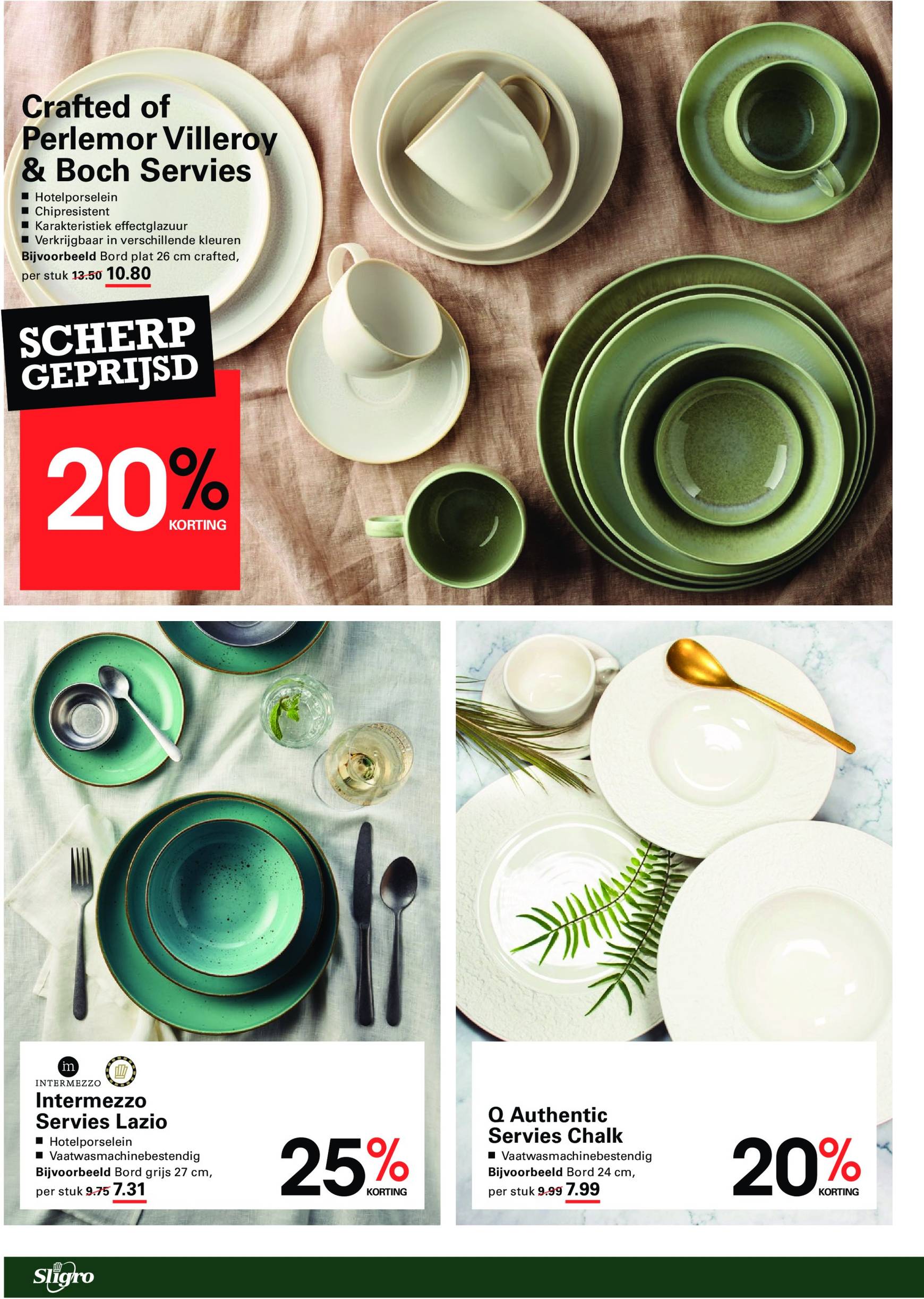 sligro - Sligro - Cafetaria's & Sportkantines folder geldig vanaf 05-12 t/m 31-12 - page: 66