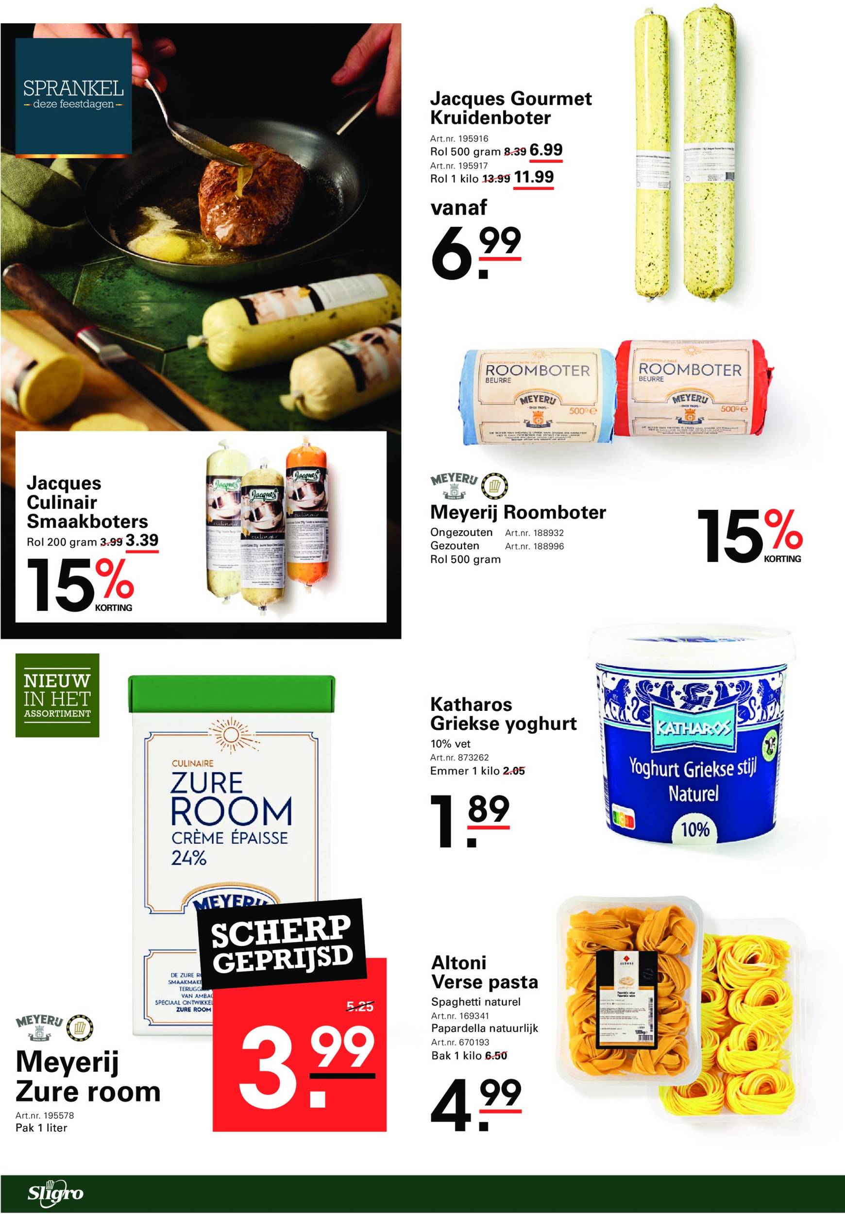 sligro - Sligro - Cafetaria's & Sportkantines folder geldig vanaf 05-12 t/m 31-12 - page: 34