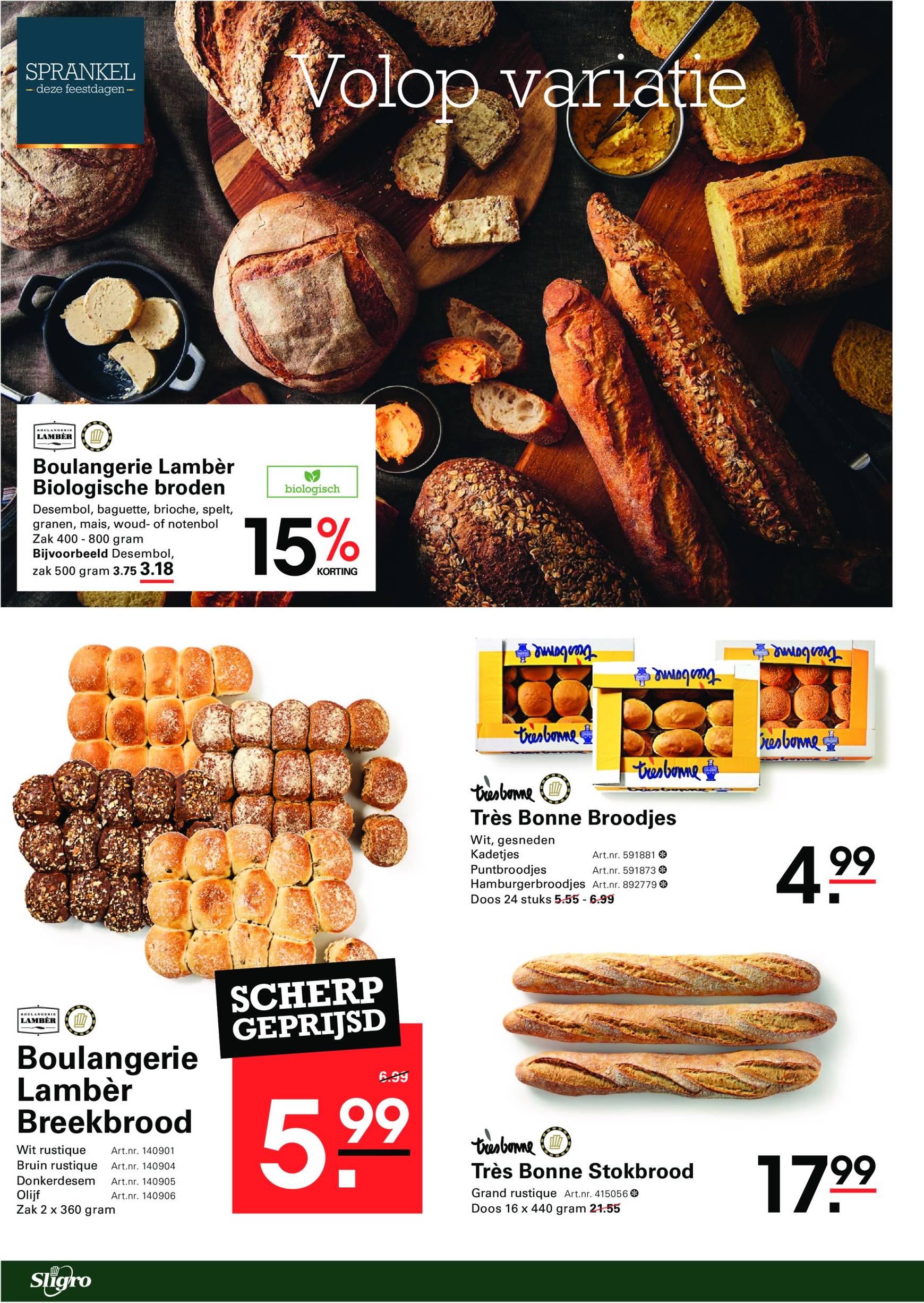 sligro - Sligro - Cafetaria's & Sportkantines folder geldig vanaf 05-12 t/m 31-12 - page: 26