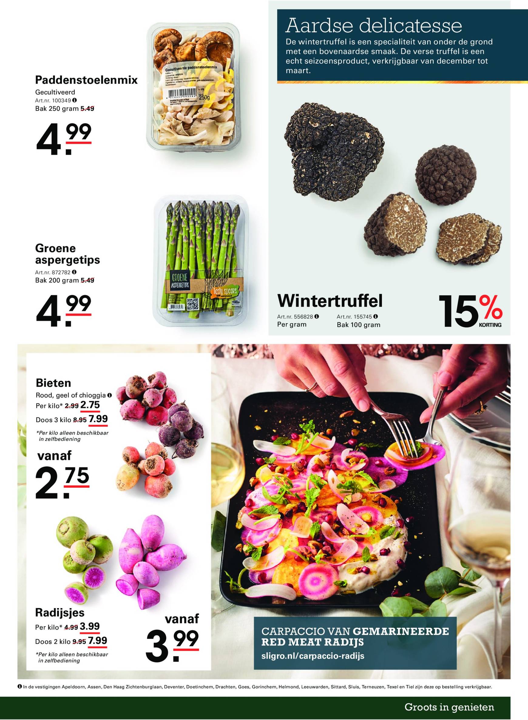 sligro - Sligro - Cafetaria's & Sportkantines folder geldig vanaf 05-12 t/m 31-12 - page: 21