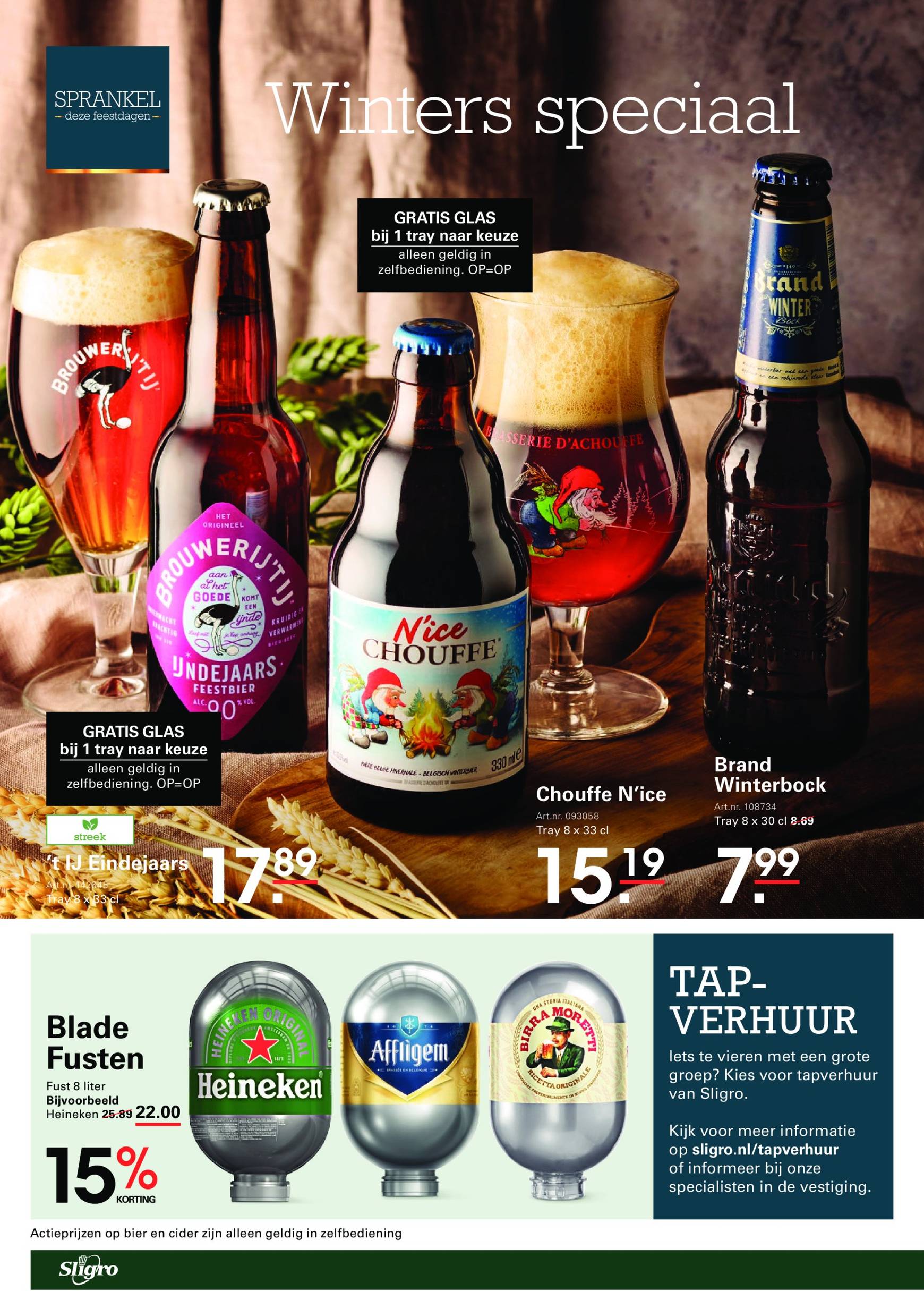 sligro - Sligro - Cafetaria's & Sportkantines folder geldig vanaf 05-12 t/m 31-12 - page: 48