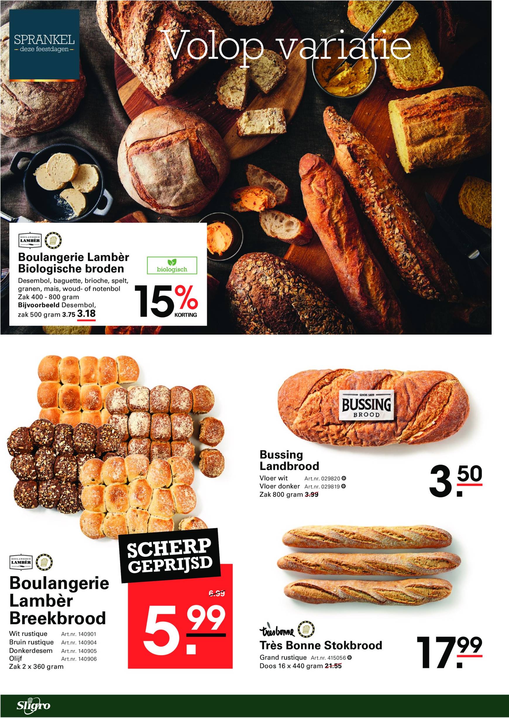 sligro - Sligro - Restaurants folder geldig vanaf 05-12 t/m 31-12 - page: 26