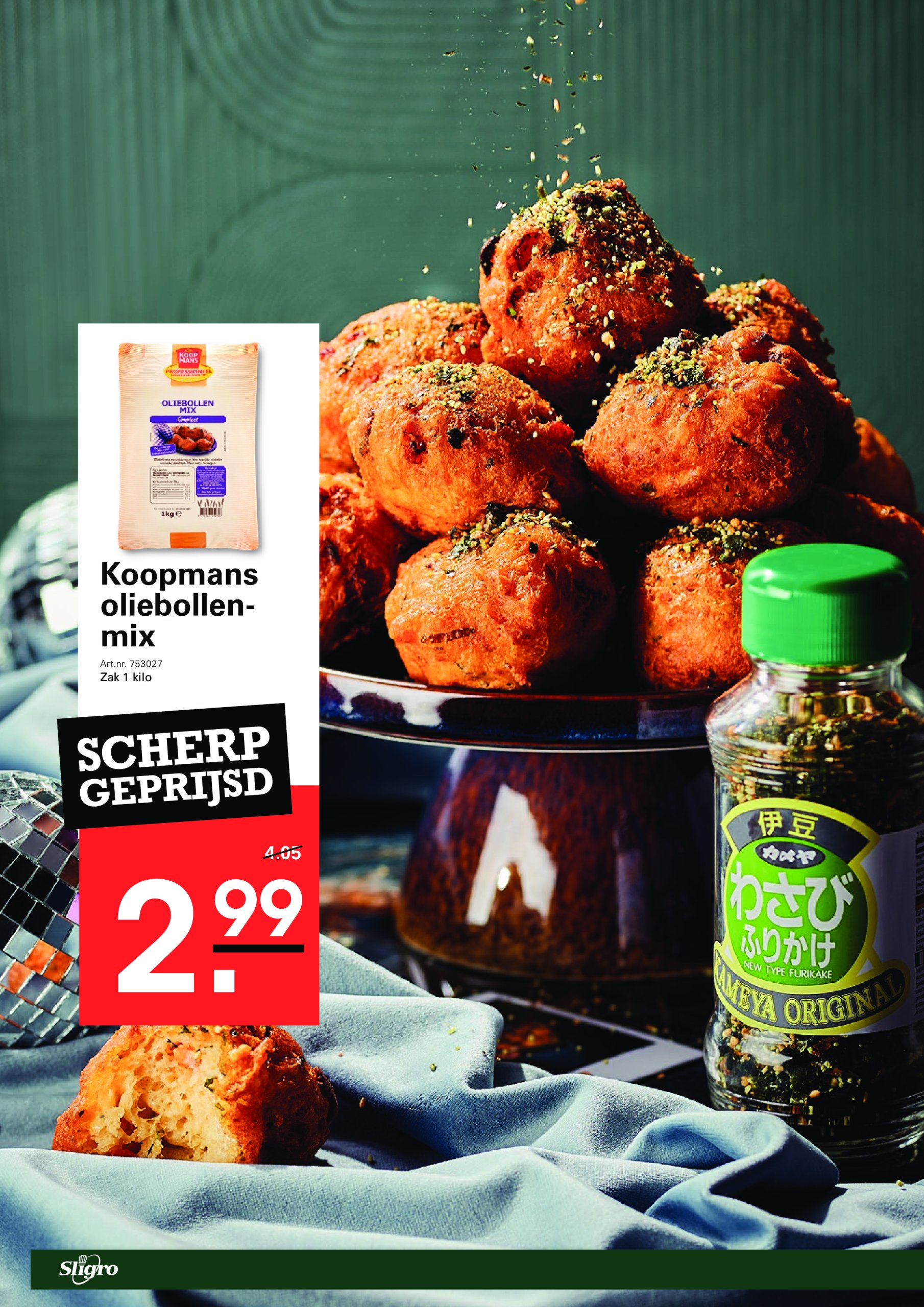 sligro - Sligro - Oud & Nieuw Toppers folder geldig vanaf 27-12 t/m 31-12 - page: 2