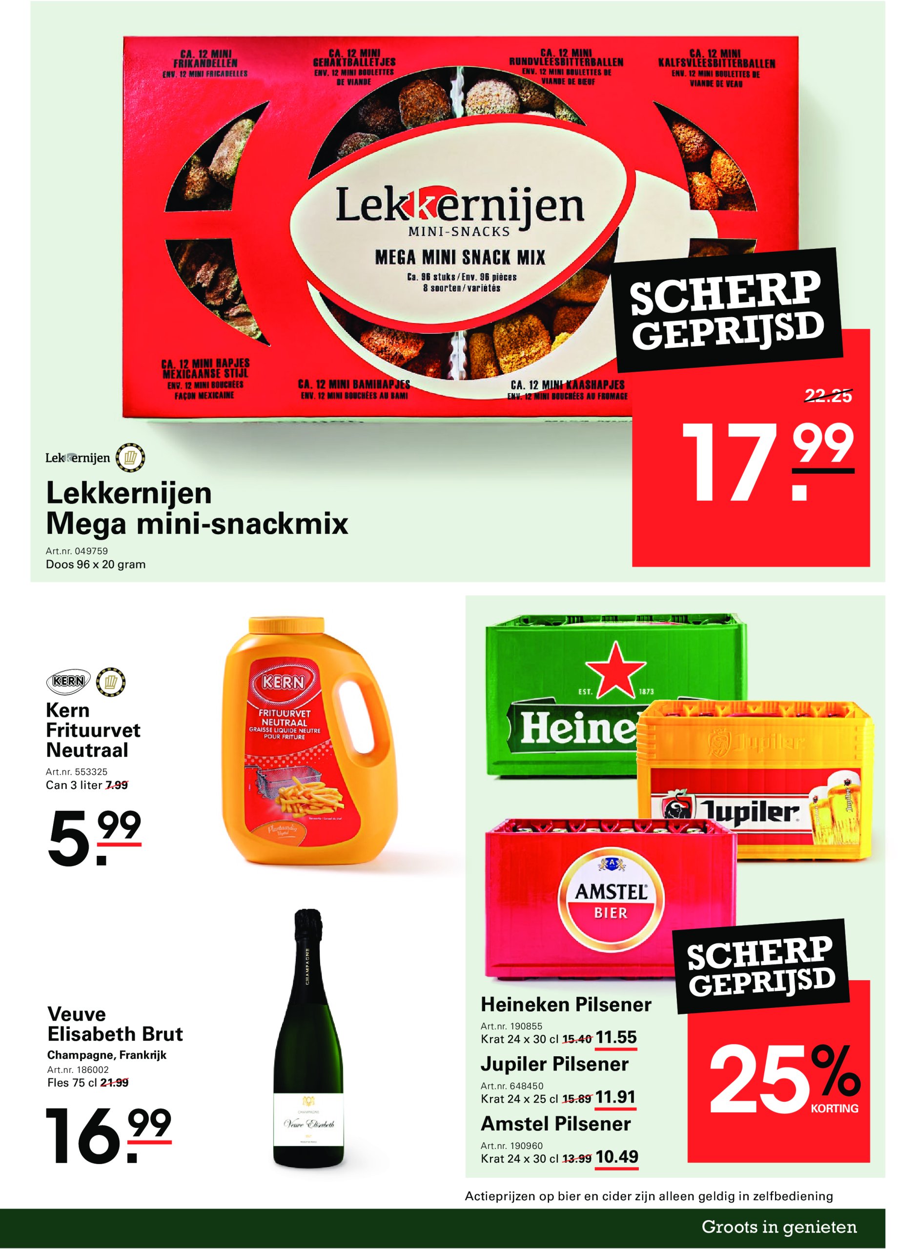 sligro - Sligro - Oud & Nieuw Toppers folder geldig vanaf 27-12 t/m 31-12 - page: 3