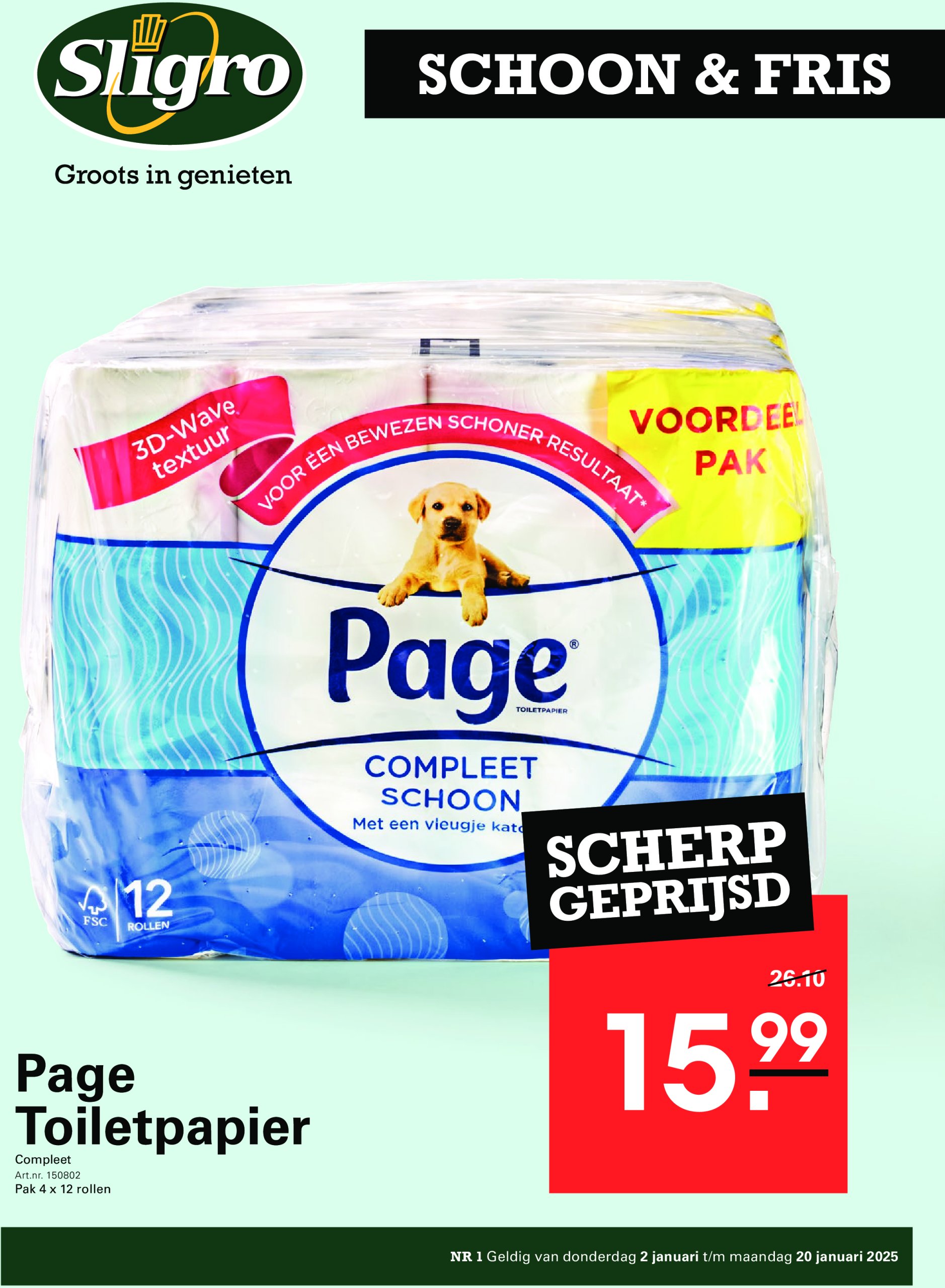 sligro - Sligro - Non-Food folder geldig vanaf 02-01 t/m 20-01 - page: 13