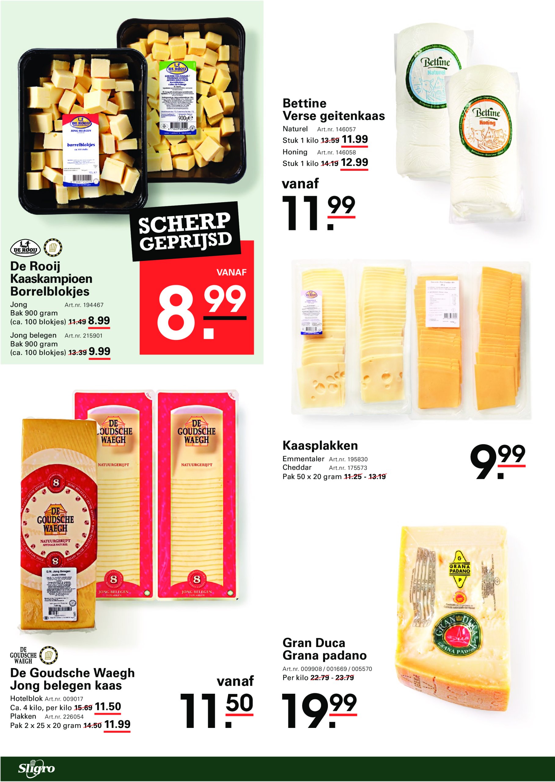 sligro - Sligro - Wijn folder geldig vanaf 02-01 t/m 20-01 - page: 22