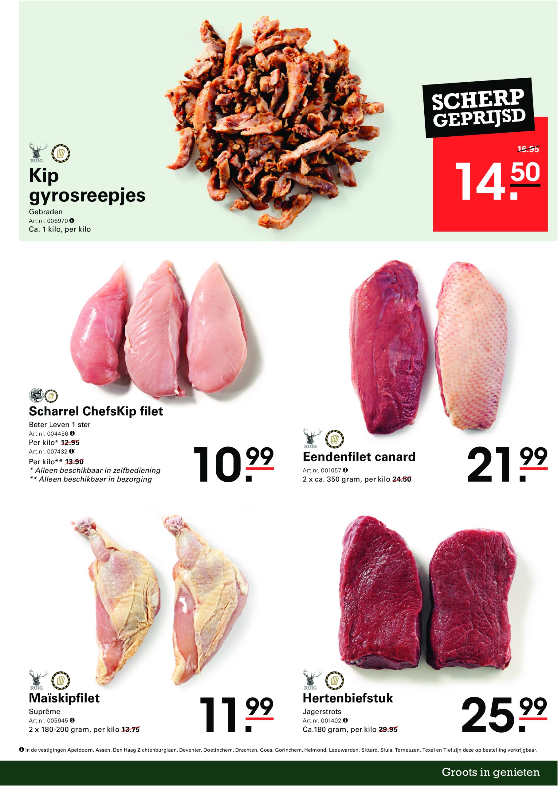 sligro - Sligro - Food folder geldig vanaf 23-01 t/m 10-02 - page: 3