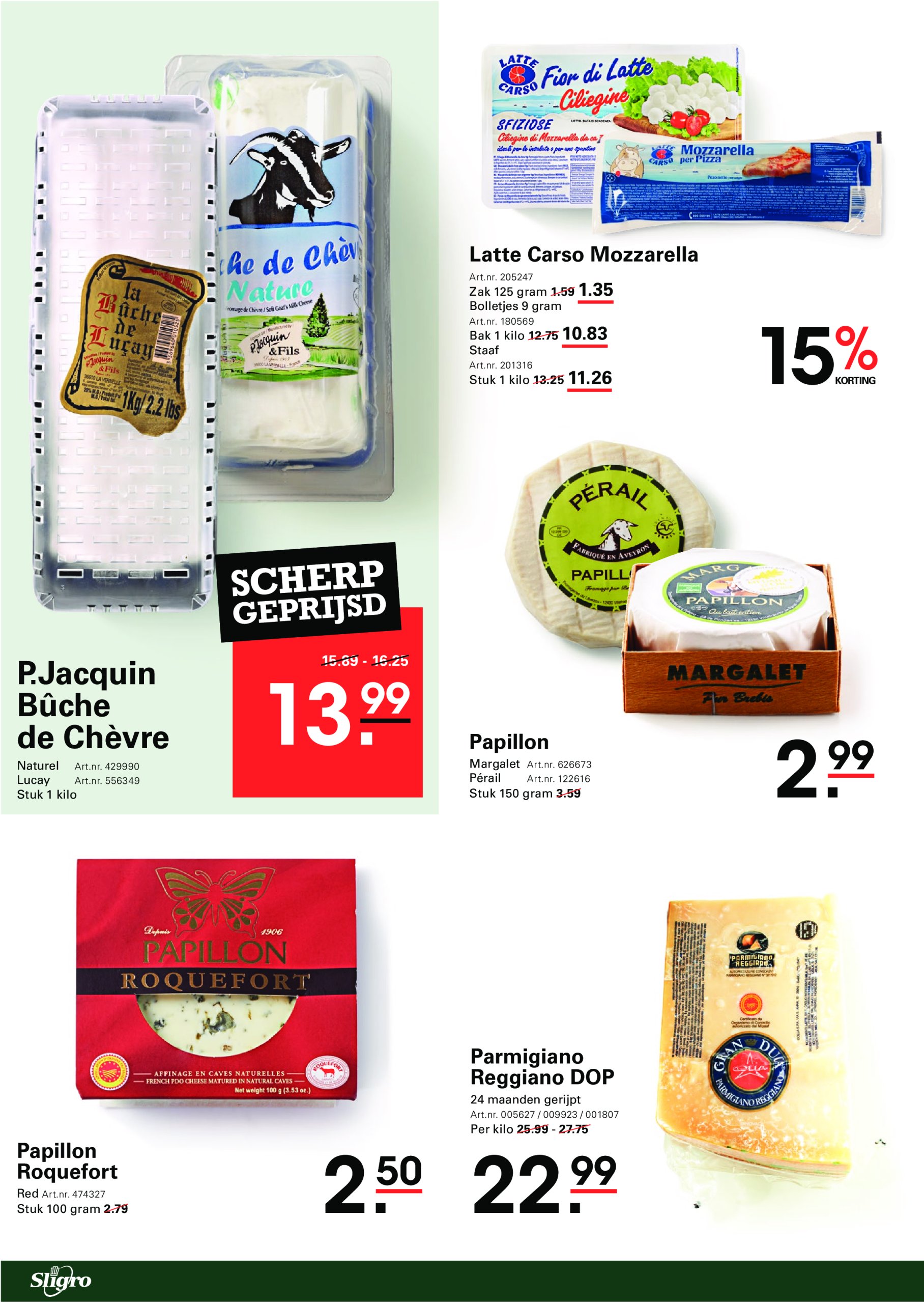 sligro - Sligro - Koffie & Thee folder geldig vanaf 23-01 t/m 10-02 - page: 30