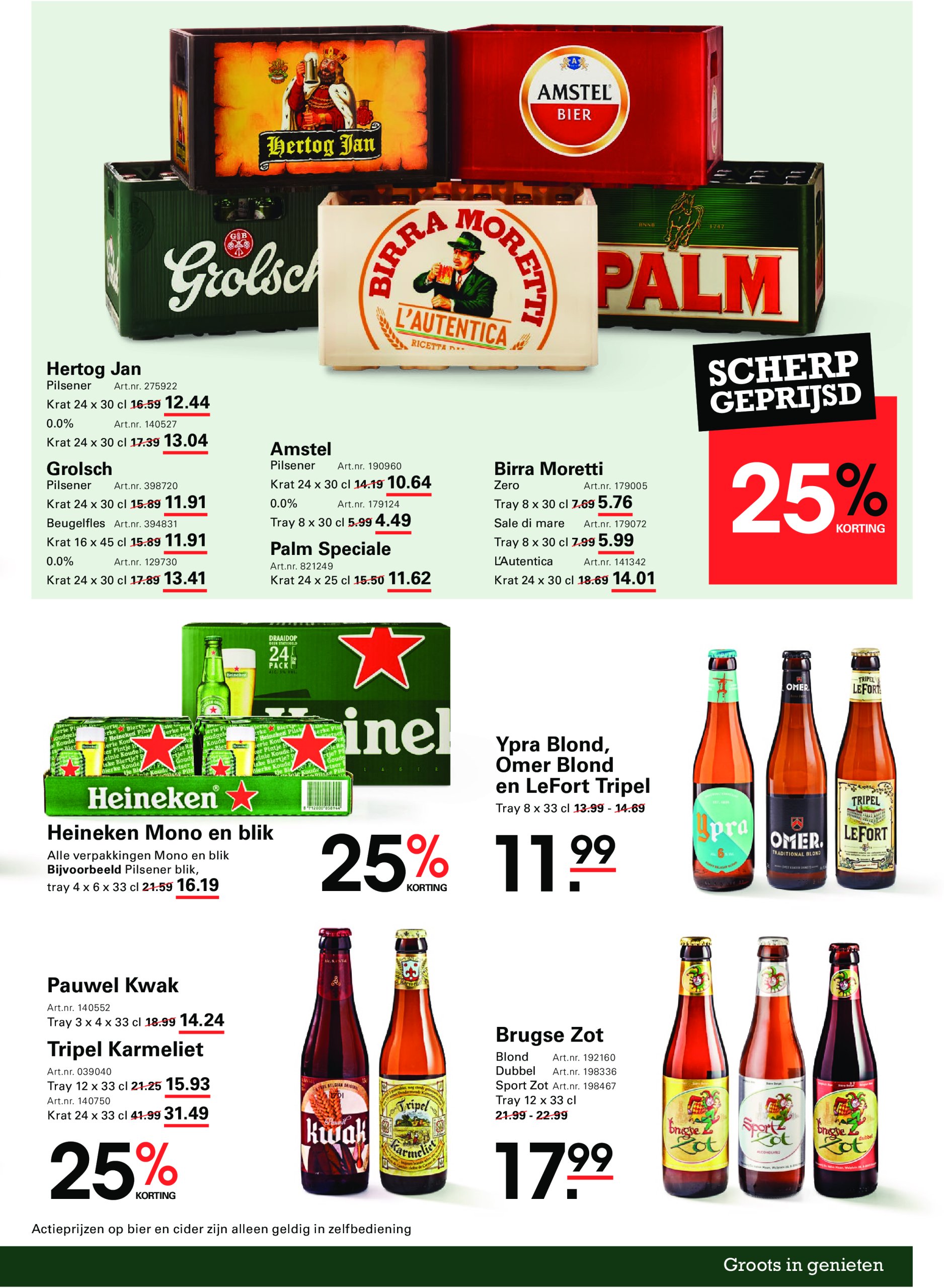 sligro - Sligro - Koffie & Thee folder geldig vanaf 23-01 t/m 10-02 - page: 43