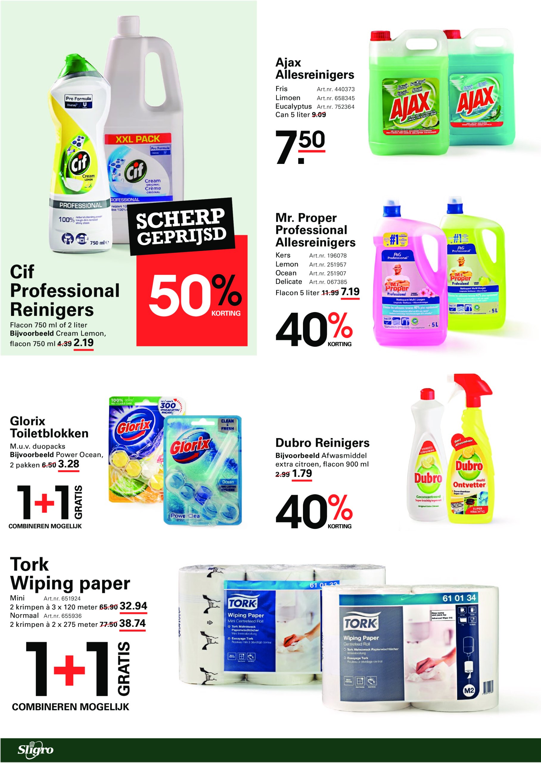 sligro - Sligro - Koffie & Thee folder geldig vanaf 23-01 t/m 10-02 - page: 58