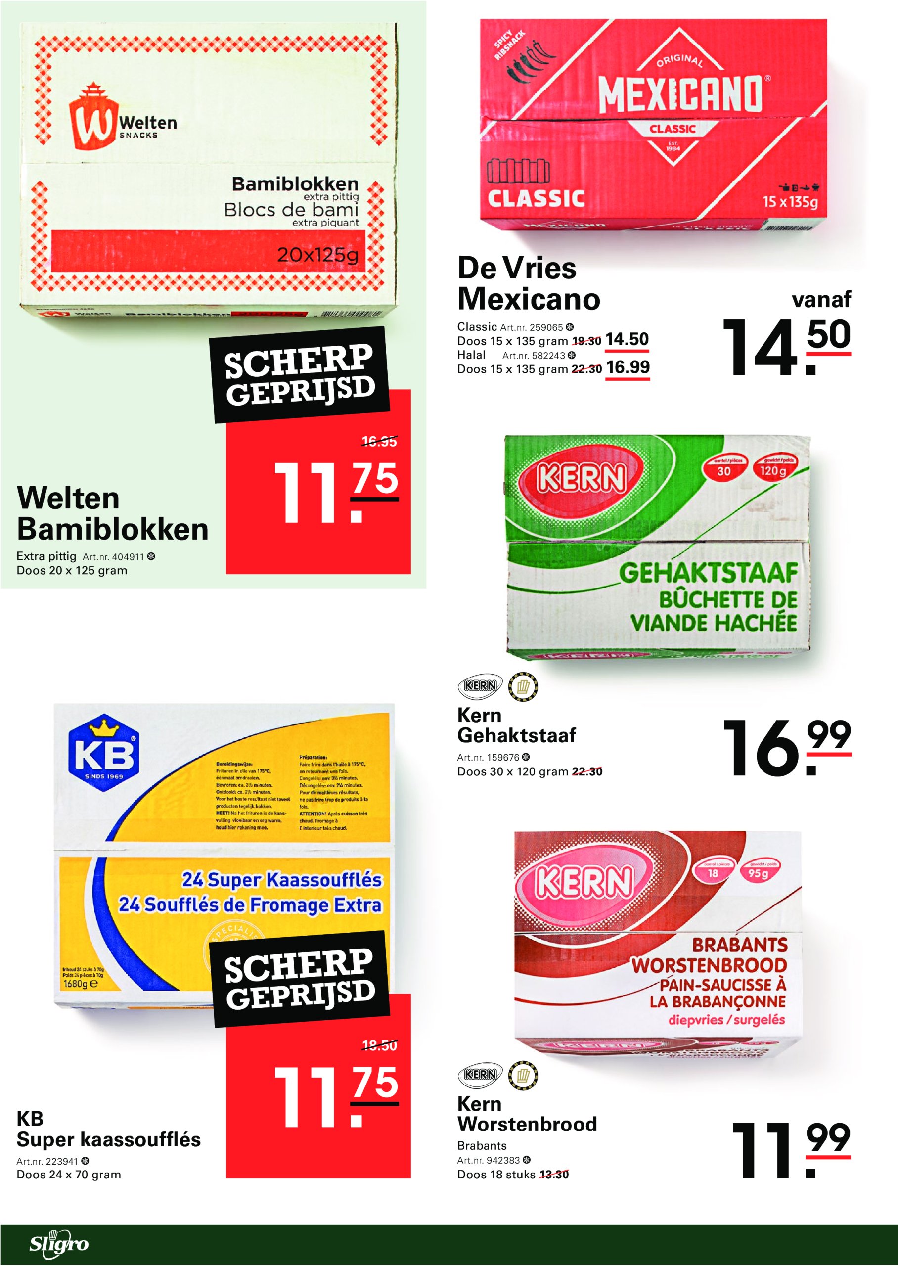 sligro - Sligro - Koffie & Thee folder geldig vanaf 23-01 t/m 10-02 - page: 36