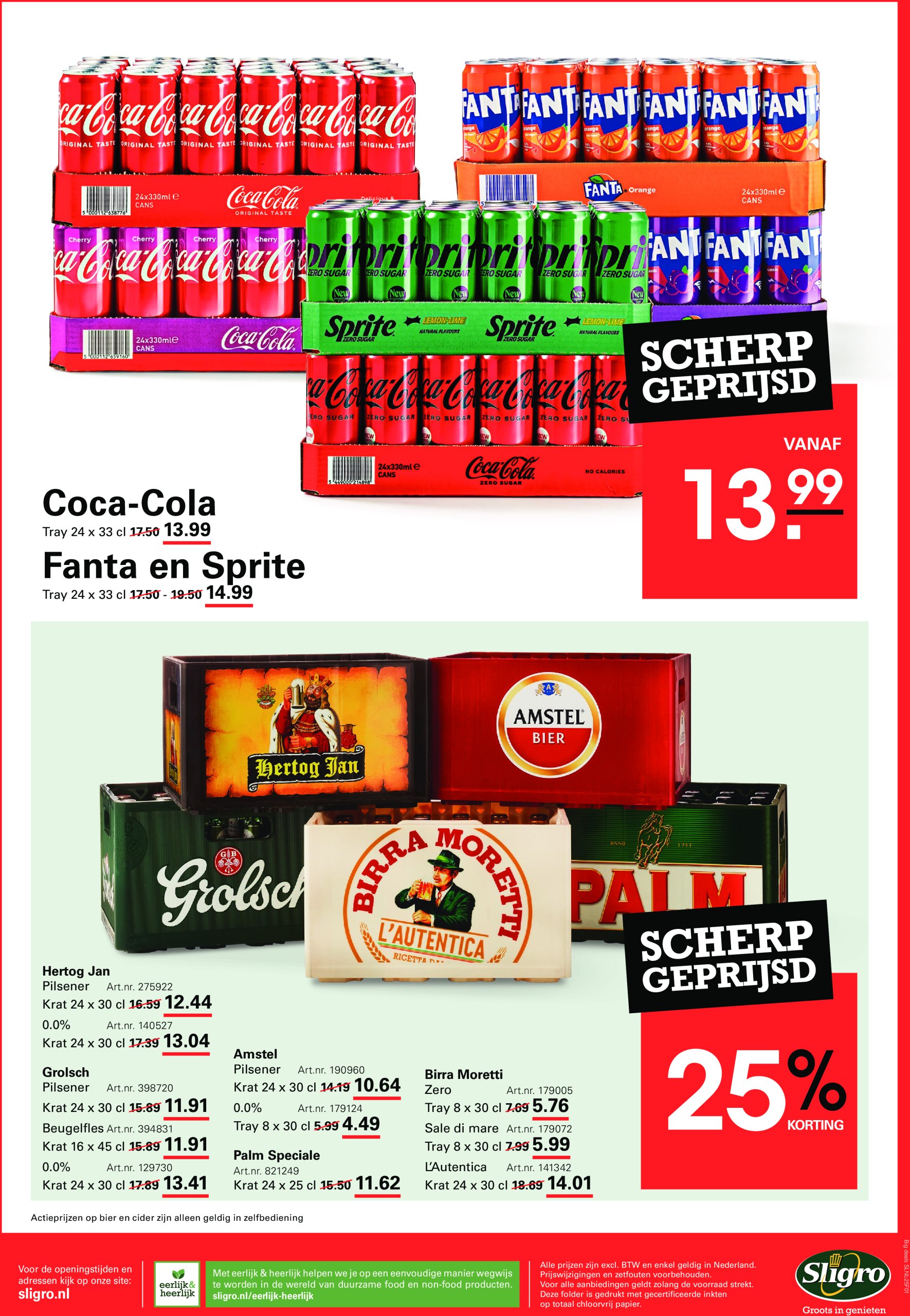 sligro - Sligro - Koffie & Thee folder geldig vanaf 23-01 t/m 10-02 - page: 72