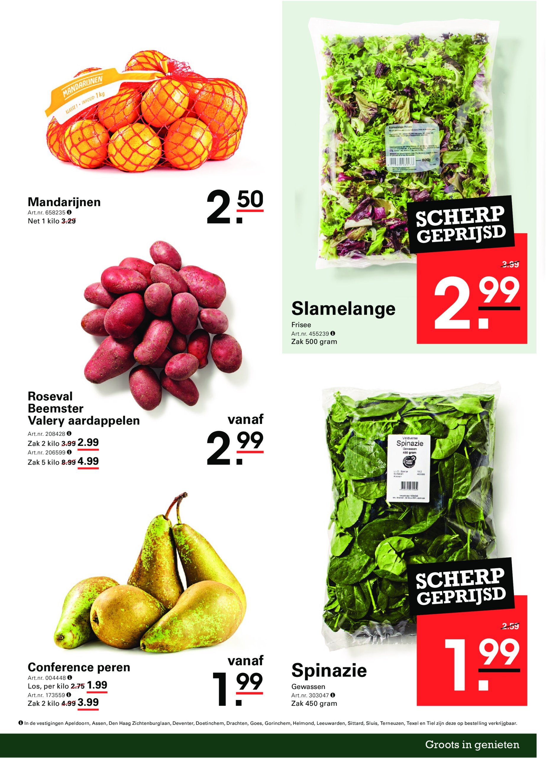 sligro - Sligro - Food folder geldig vanaf 06-03 t/m 24-03 - page: 7