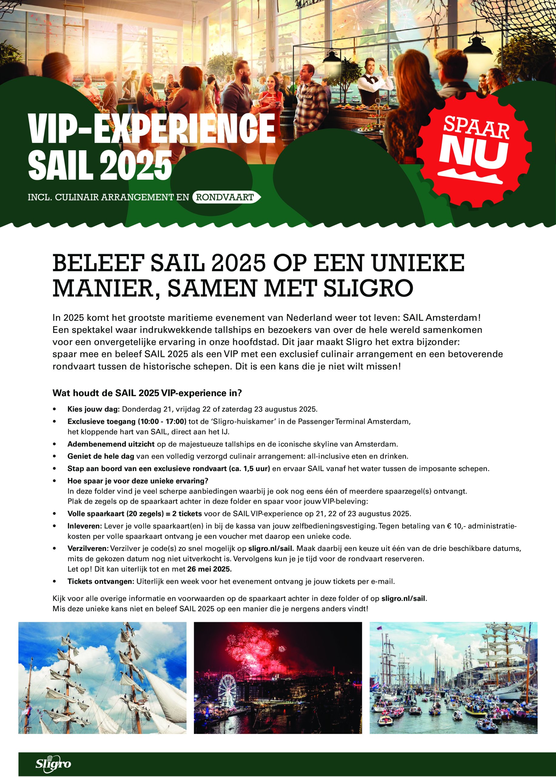 sligro - Sligro - Spaarfolder Sail folder geldig vanaf 21-04 t/m 12-05 - page: 2 sligro - Sligro - Spaarfolder Sail folder geldig vanaf 21-04 t/m 12-05 - page: 2