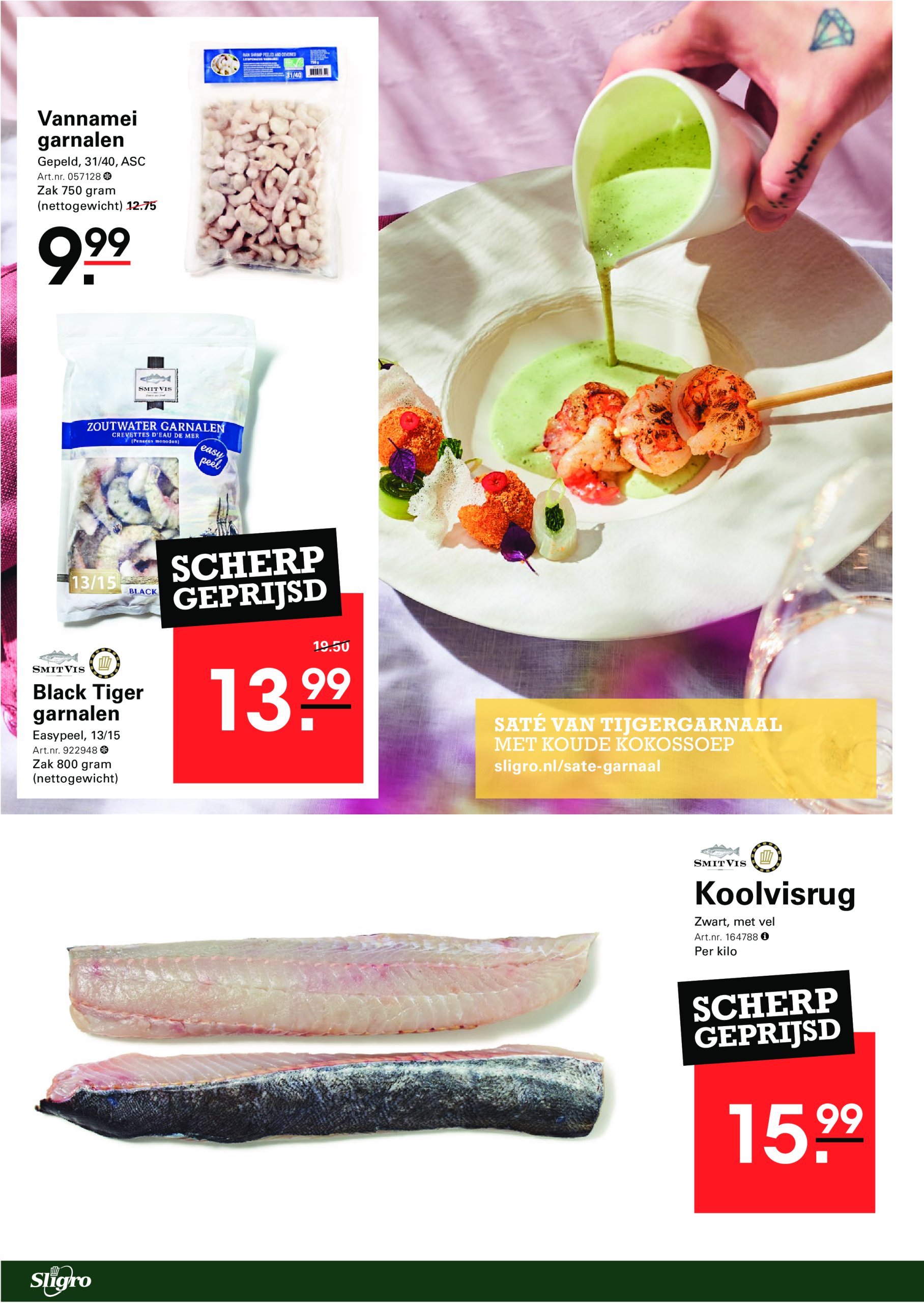 sligro - Sligro - Spaarfolder Sail folder geldig vanaf 21-04 t/m 12-05 - page: 40 sligro - Sligro - Spaarfolder Sail folder geldig vanaf 21-04 t/m 12-05 - page: 40