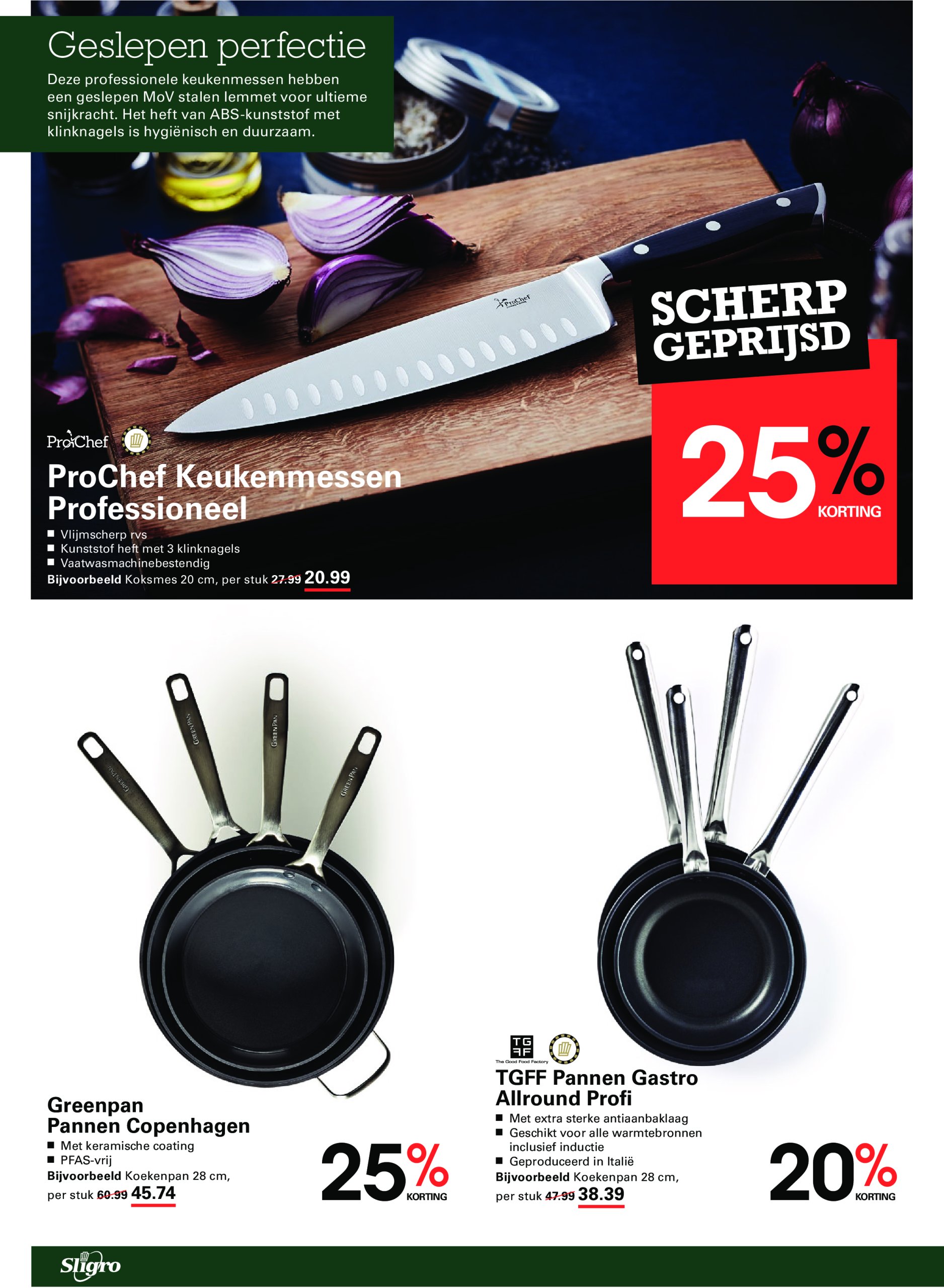 sligro - Sligro - Spaarfolder Sail folder geldig vanaf 21-04 t/m 12-05 - page: 82 sligro - Sligro - Spaarfolder Sail folder geldig vanaf 21-04 t/m 12-05 - page: 82