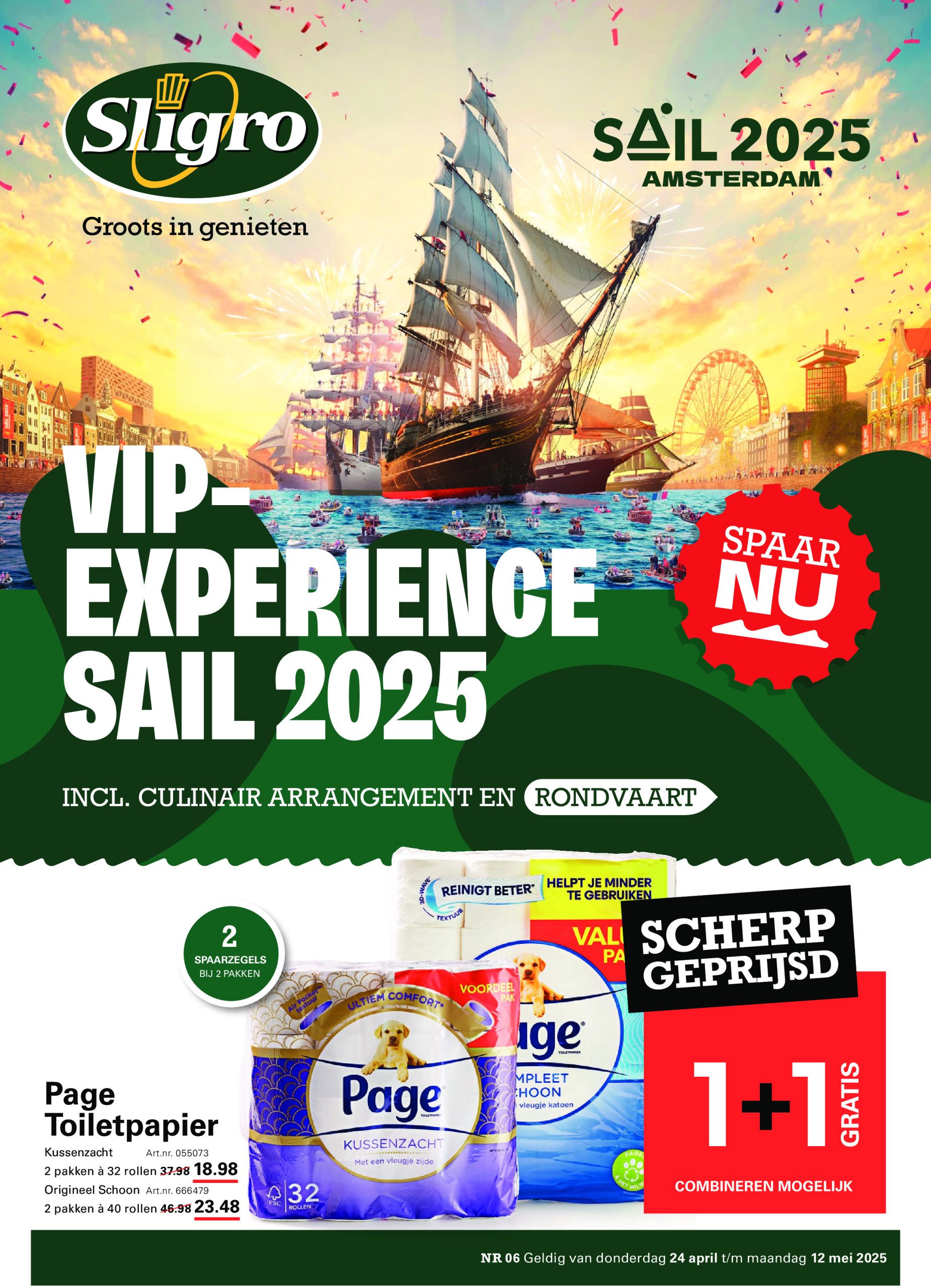 sligro - Sligro - Spaarfolder Sail folder geldig vanaf 21-04 t/m 12-05 - page: 1 sligro - Sligro - Spaarfolder Sail folder geldig vanaf 21-04 t/m 12-05 - page: 1