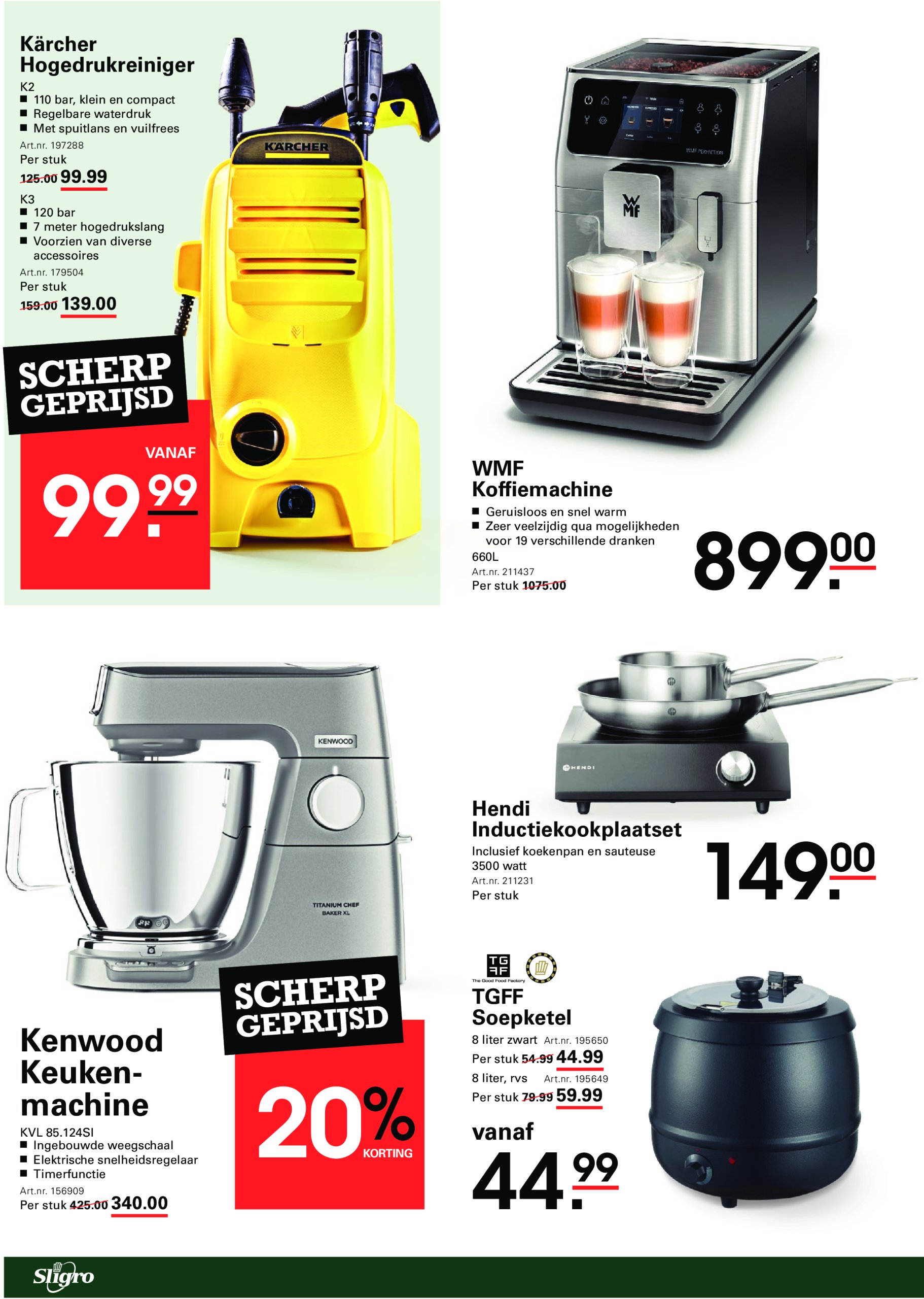 sligro - Sligro - Spaarfolder Sail folder geldig vanaf 21-04 t/m 12-05 - page: 84 sligro - Sligro - Spaarfolder Sail folder geldig vanaf 21-04 t/m 12-05 - page: 84