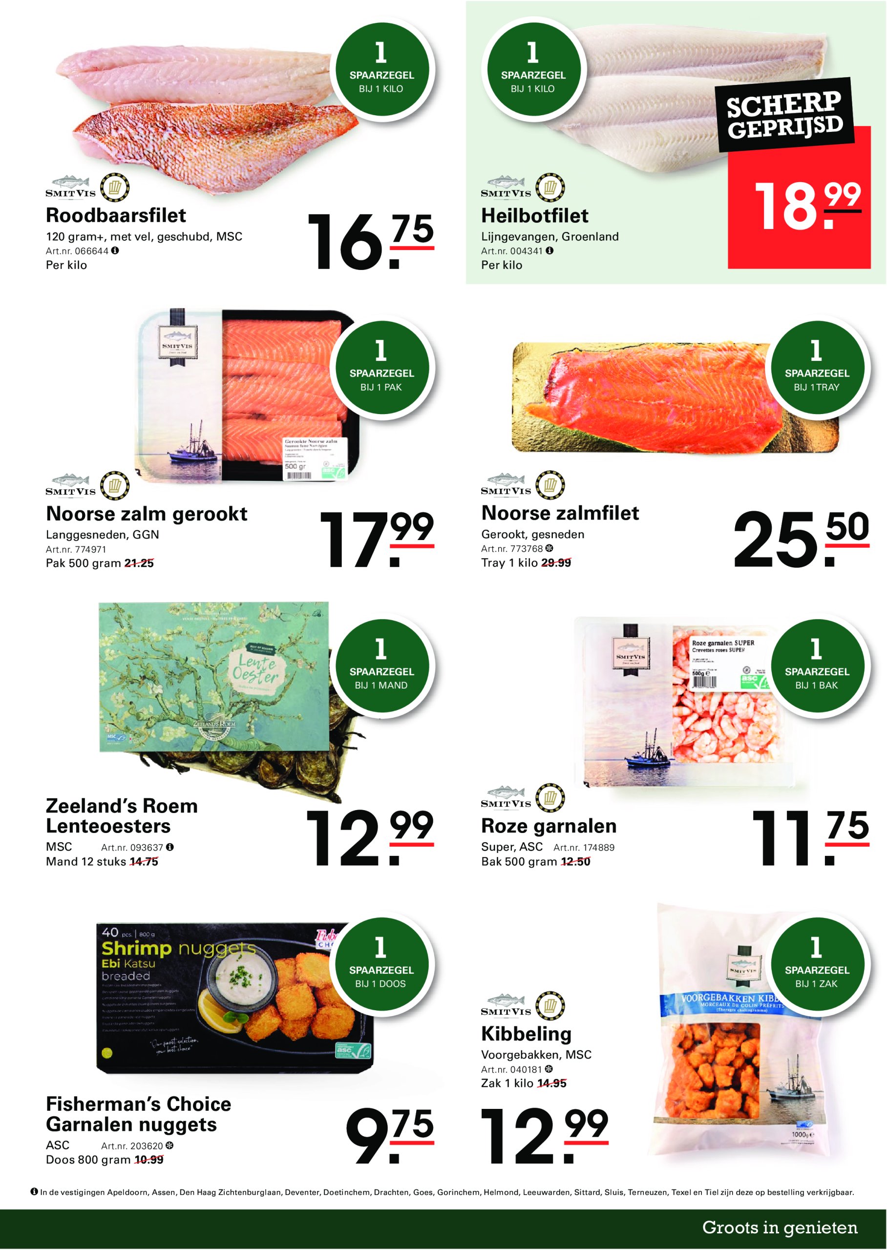 sligro - Sligro - Spaarfolder Sail folder geldig vanaf 21-04 t/m 12-05 - page: 23 sligro - Sligro - Spaarfolder Sail folder geldig vanaf 21-04 t/m 12-05 - page: 23