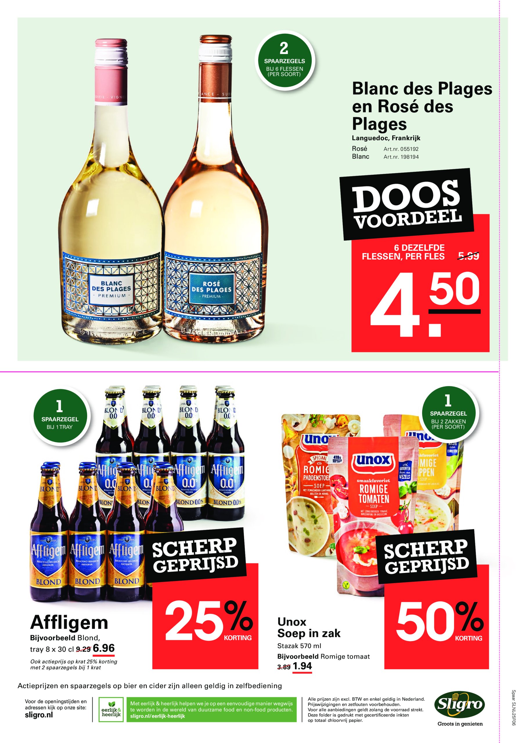 sligro - Sligro - Spaarfolder Sail folder geldig vanaf 21-04 t/m 12-05 - page: 37 sligro - Sligro - Spaarfolder Sail folder geldig vanaf 21-04 t/m 12-05 - page: 37