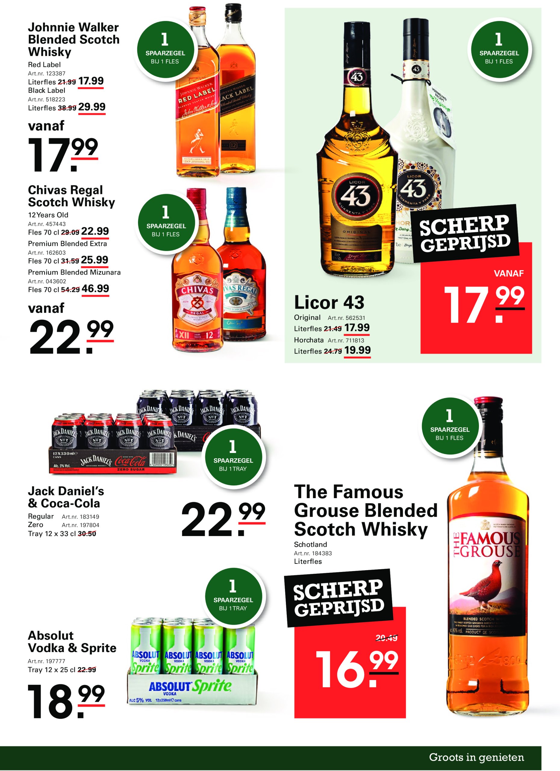 sligro - Sligro - Spaarfolder Sail folder geldig vanaf 21-04 t/m 12-05 - page: 31 sligro - Sligro - Spaarfolder Sail folder geldig vanaf 21-04 t/m 12-05 - page: 31