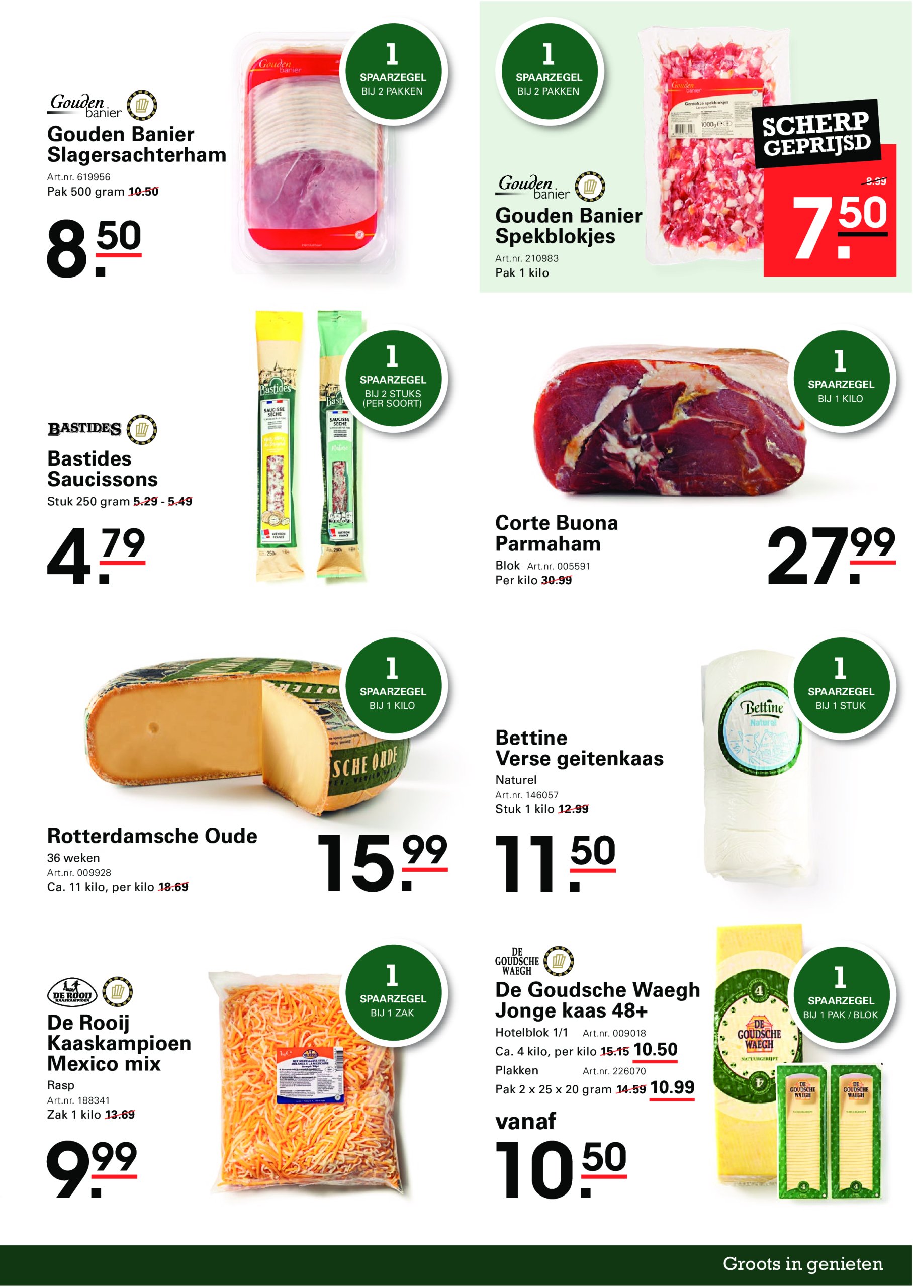 sligro - Sligro - Spaarfolder Sail folder geldig vanaf 21-04 t/m 12-05 - page: 21 sligro - Sligro - Spaarfolder Sail folder geldig vanaf 21-04 t/m 12-05 - page: 21