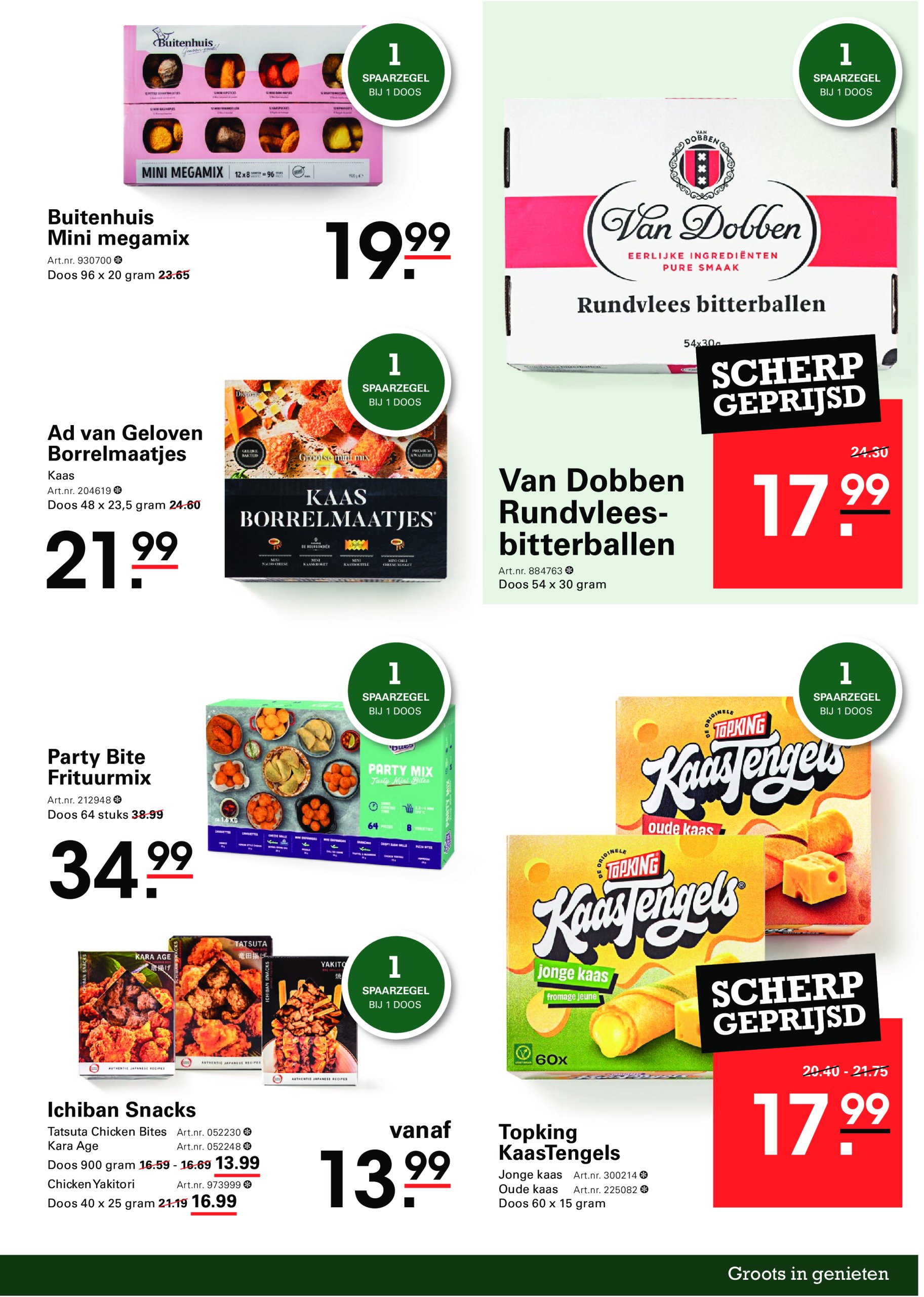 sligro - Sligro - Spaarfolder Sail folder geldig vanaf 21-04 t/m 12-05 - page: 17 sligro - Sligro - Spaarfolder Sail folder geldig vanaf 21-04 t/m 12-05 - page: 17