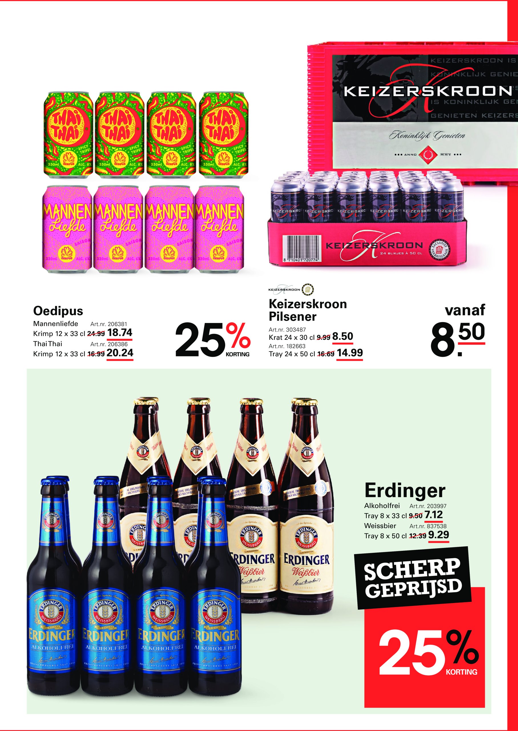 sligro - Sligro - Spaarfolder Sail folder geldig vanaf 21-04 t/m 12-05 - page: 95 sligro - Sligro - Spaarfolder Sail folder geldig vanaf 21-04 t/m 12-05 - page: 95