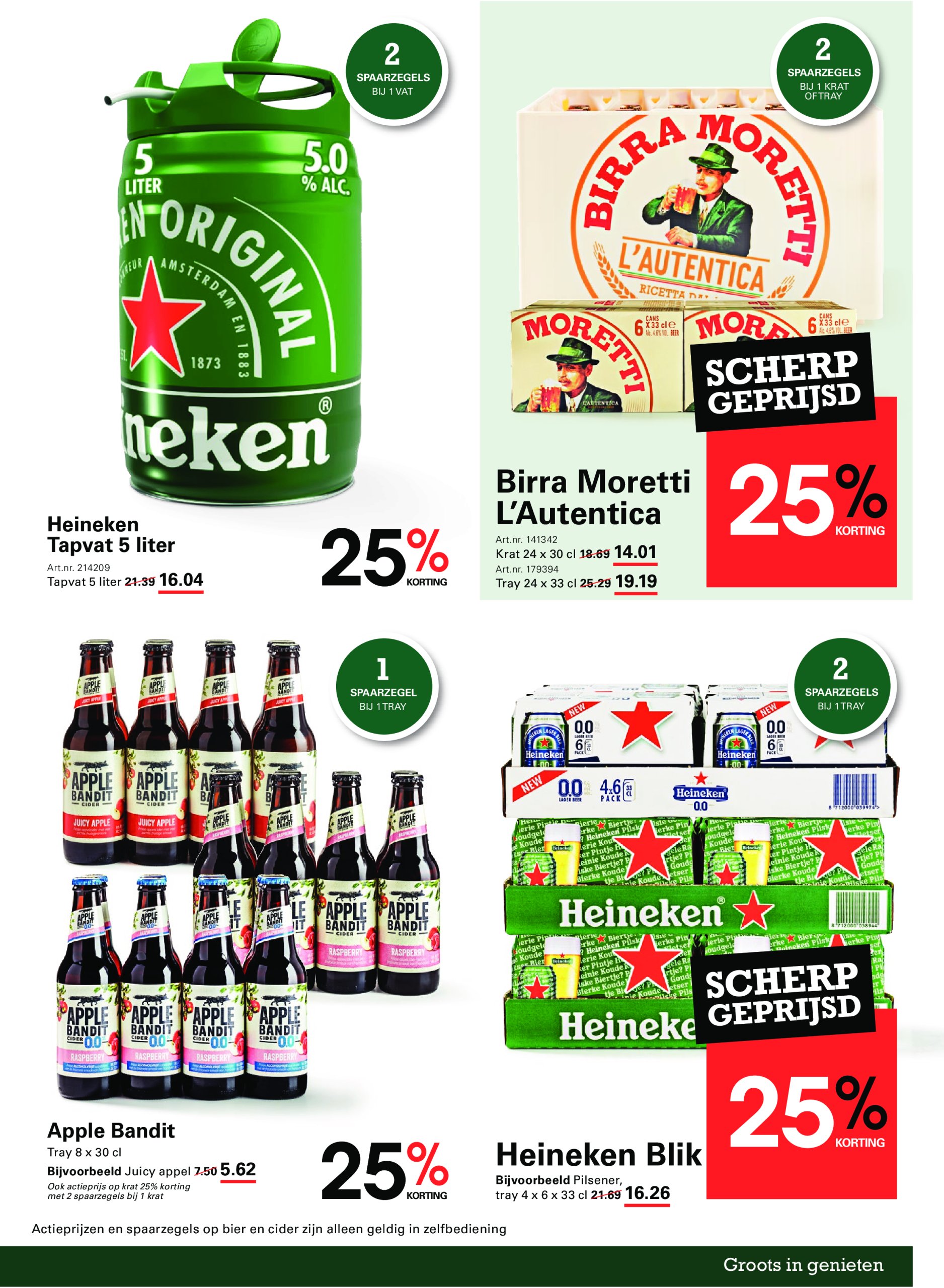 sligro - Sligro - Spaarfolder Sail folder geldig vanaf 21-04 t/m 12-05 - page: 3 sligro - Sligro - Spaarfolder Sail folder geldig vanaf 21-04 t/m 12-05 - page: 3