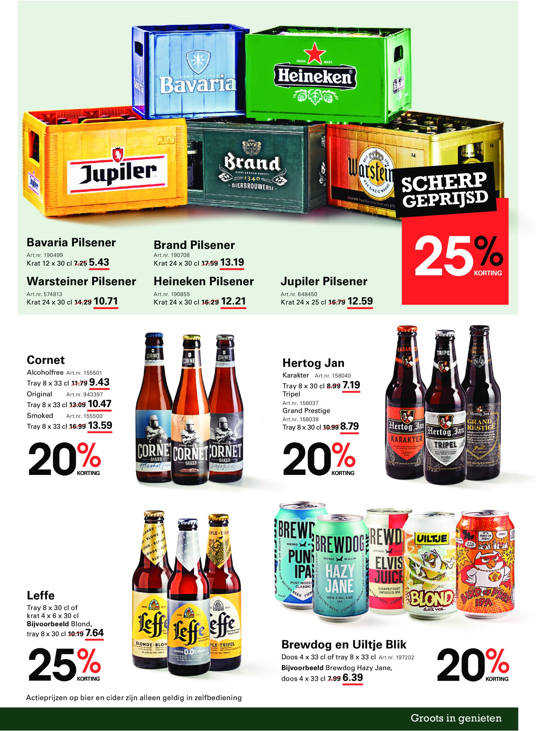 sligro - Sligro - Non-Food folder geldig vanaf 15-05 t/m 02-06 - page: 31 sligro - Sligro - Non-Food folder geldig vanaf 15-05 t/m 02-06 - page: 31